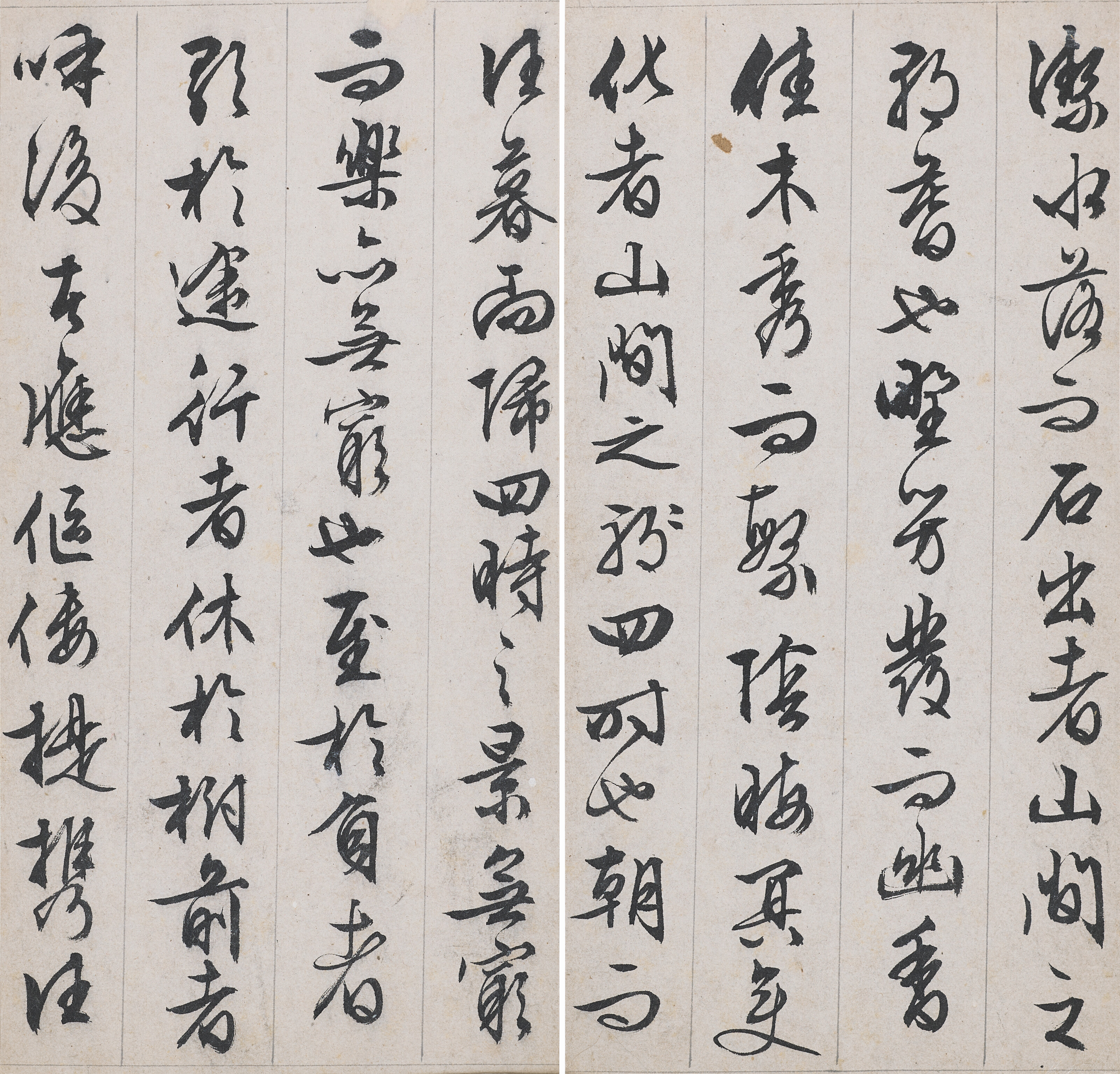 Wen Zhengming — Рассказ о павильоне старого пьяницы в запущенном сценарии, изображение 5