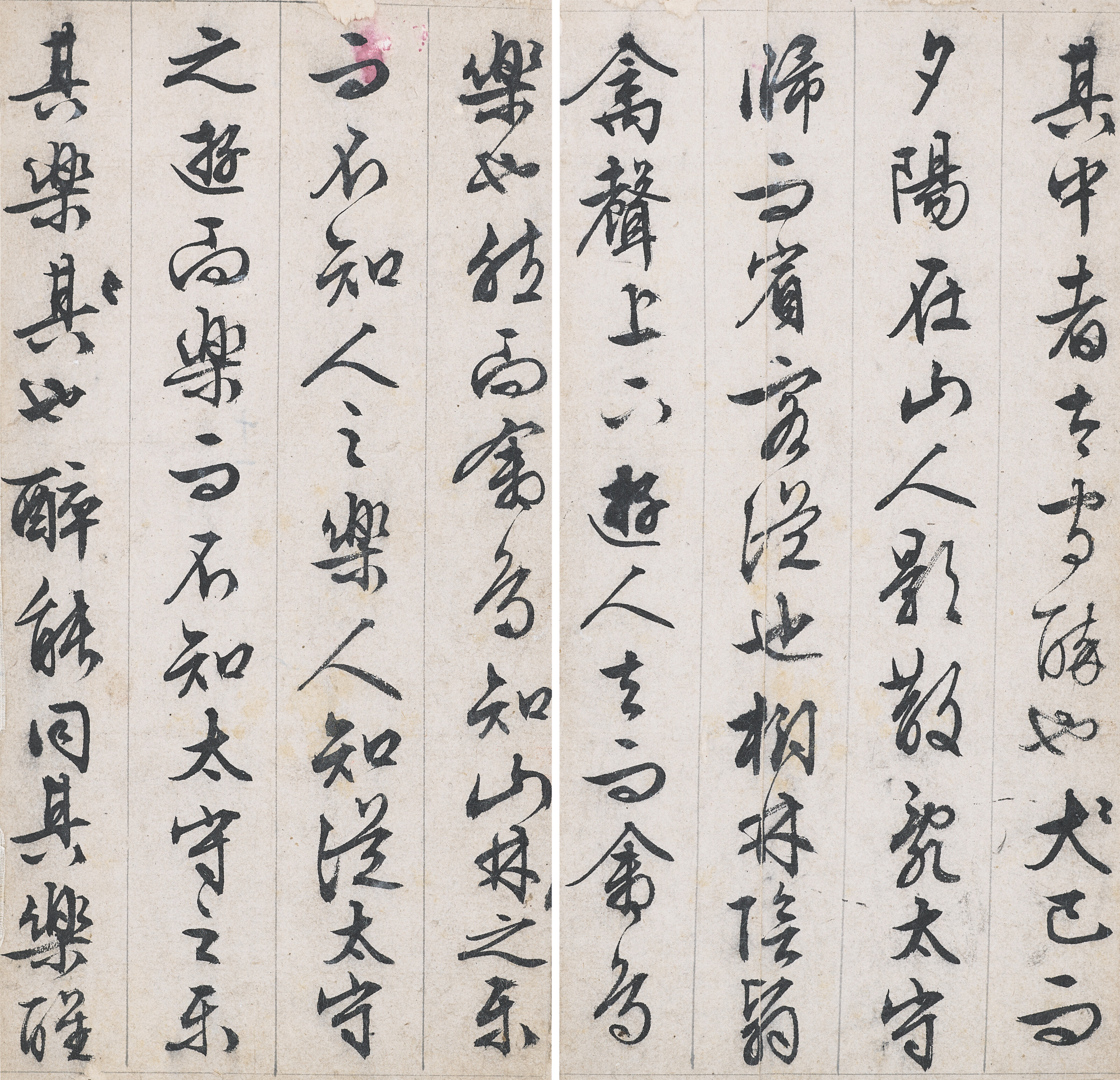 Wen Zhengming — Рассказ о павильоне старого пьяницы в запущенном сценарии, изображение 7