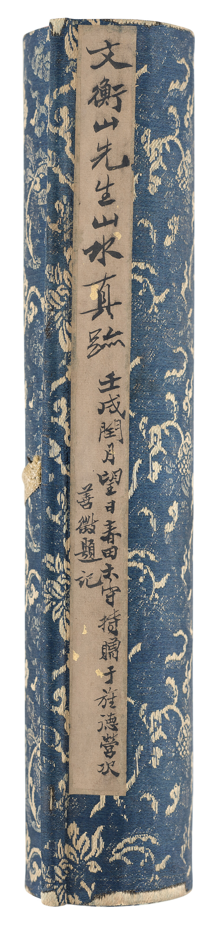 Wen Zhengming — Пейзаж для Ван Дациня., изображение 3