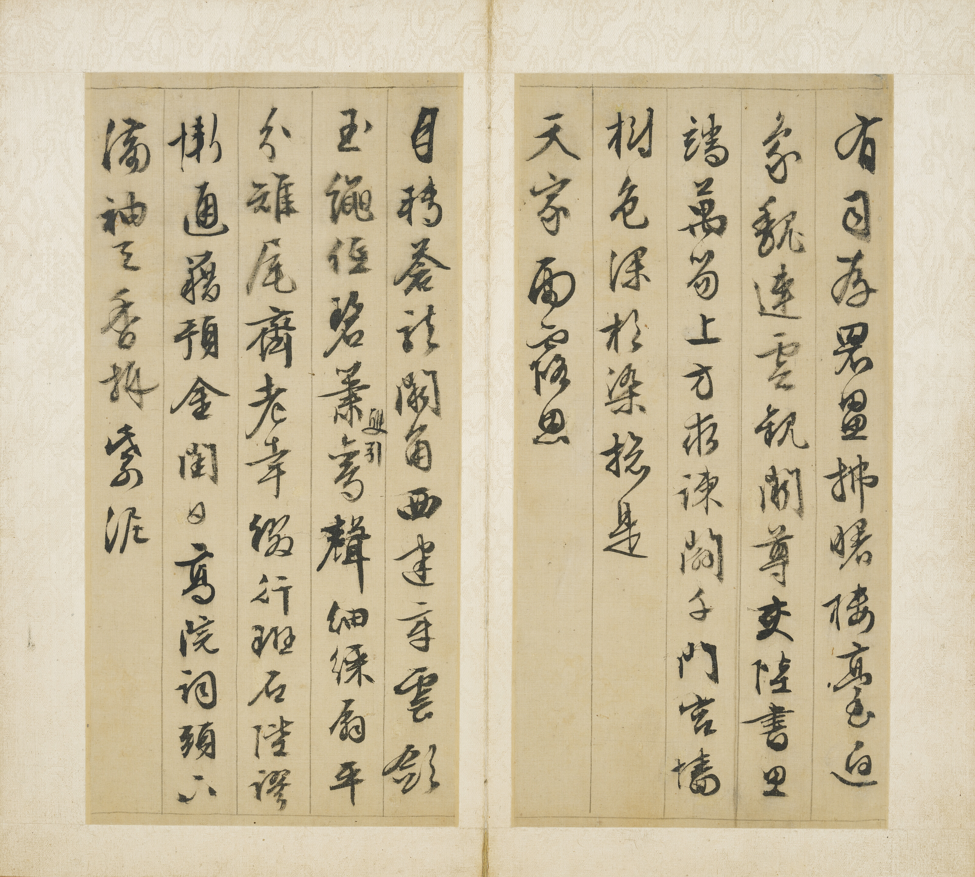 Wen Zhengming — Стихи, написанные бегущим шрифтом, изображение 2