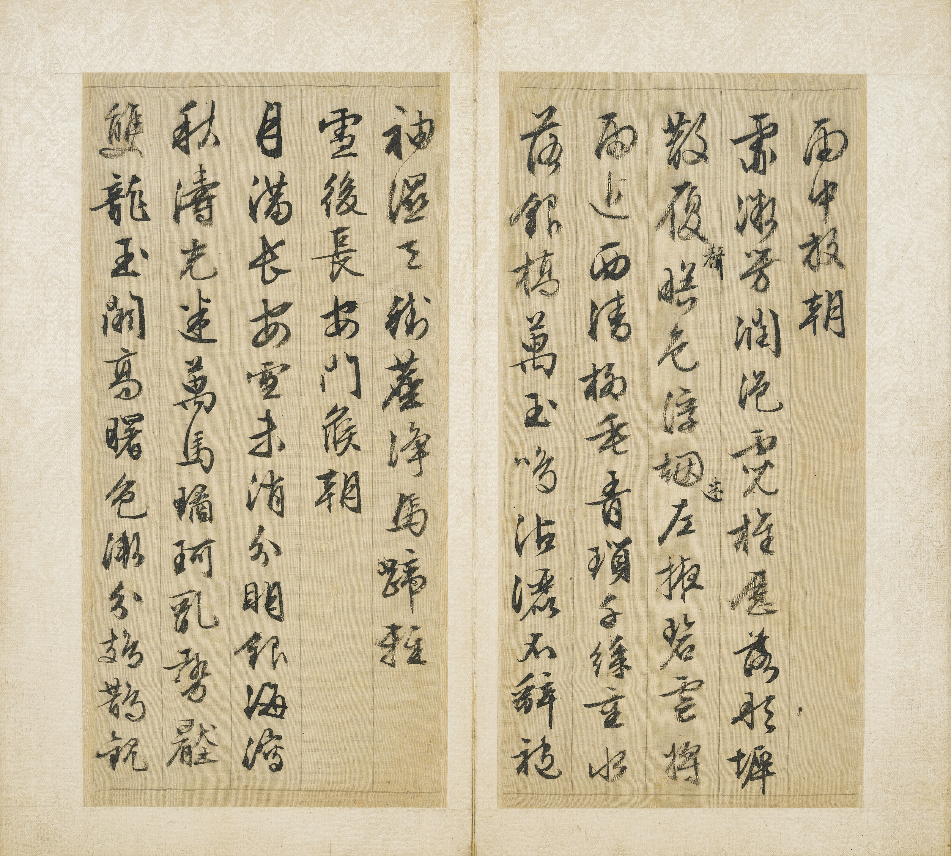 Wen Zhengming — Стихи, написанные бегущим шрифтом, изображение 3