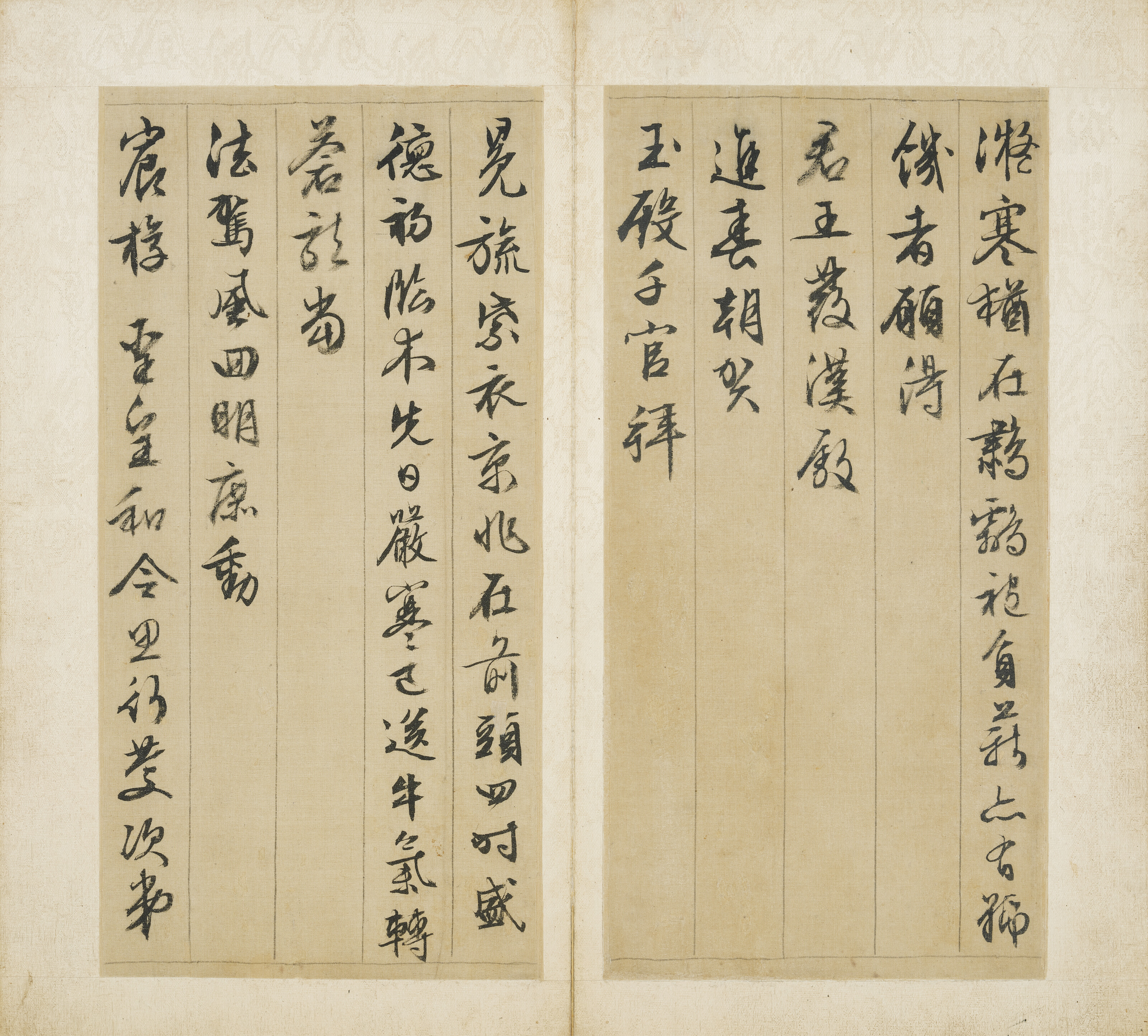 Wen Zhengming — Стихи, написанные бегущим шрифтом, изображение 4