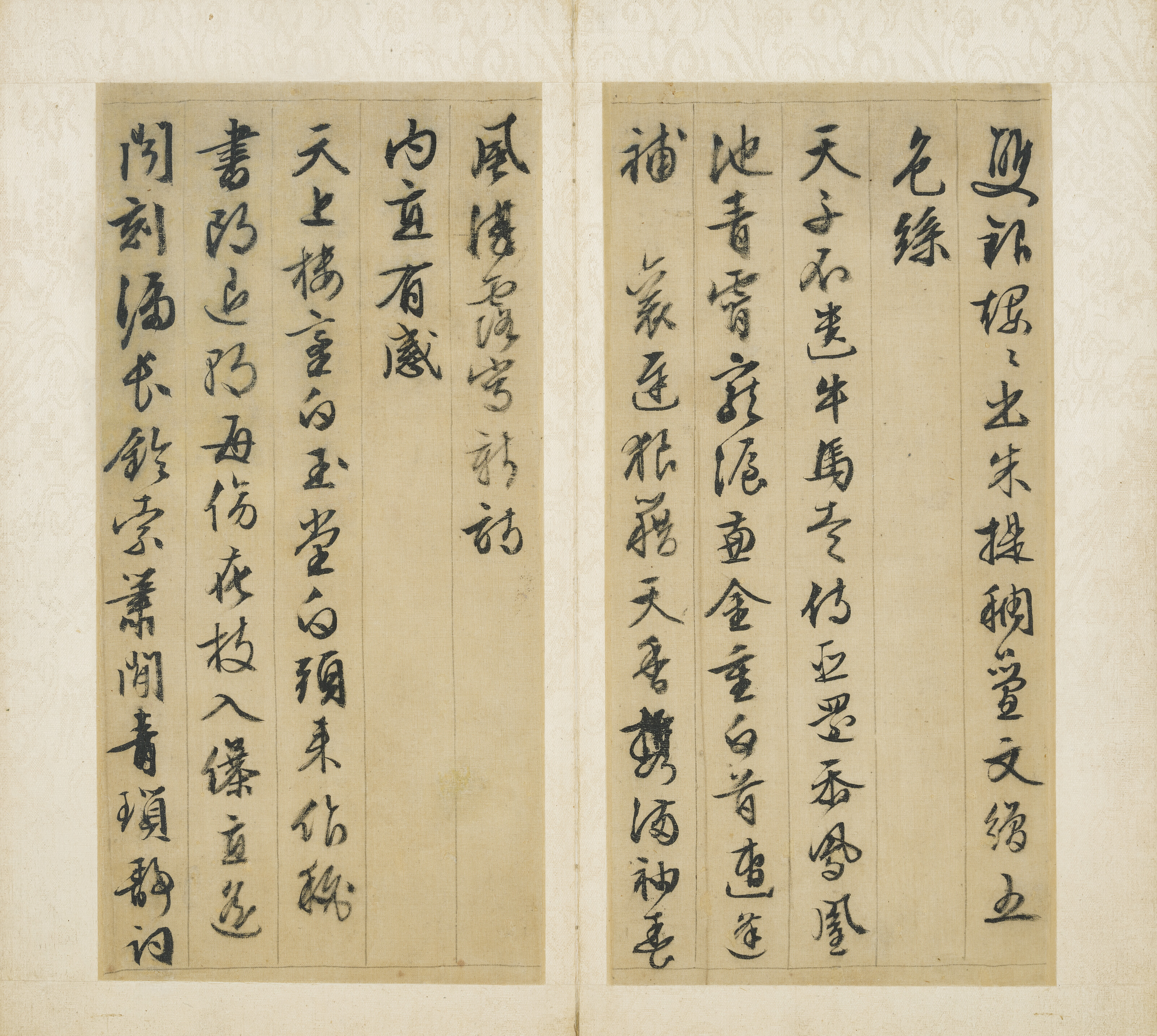 Wen Zhengming — Стихи, написанные бегущим шрифтом, изображение 6