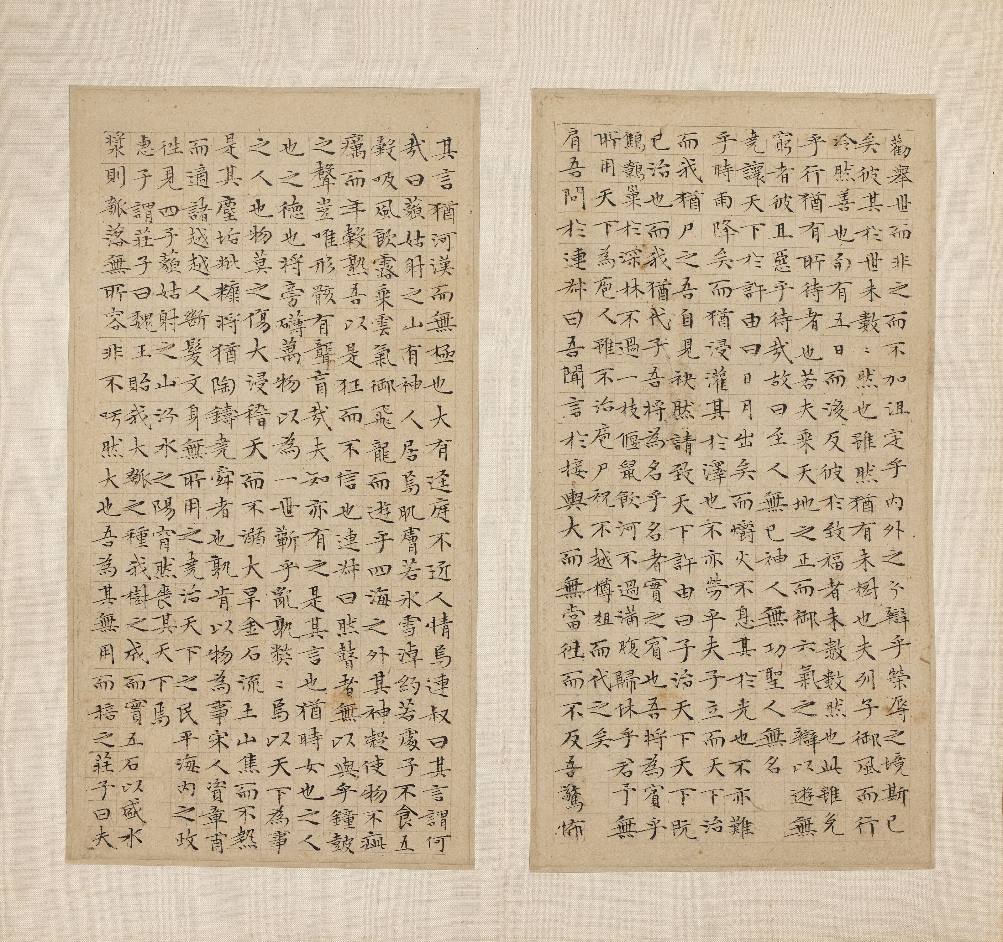 Wen Zhengming — Божественная классика Нань-хуа, написанная мелким стандартным шрифтом, изображение 5
