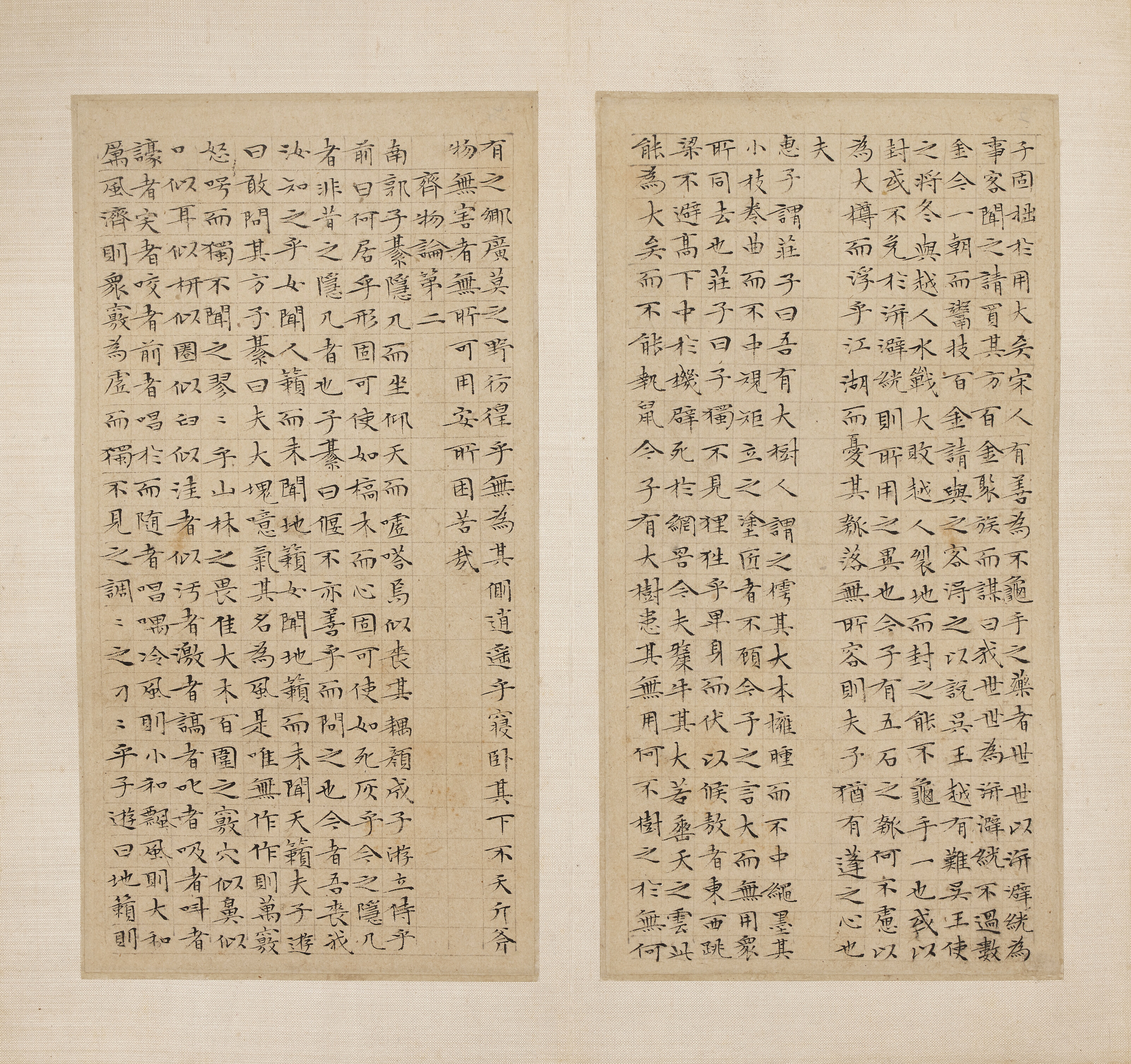 Wen Zhengming — Божественная классика Нань-хуа, написанная мелким стандартным шрифтом, изображение 6