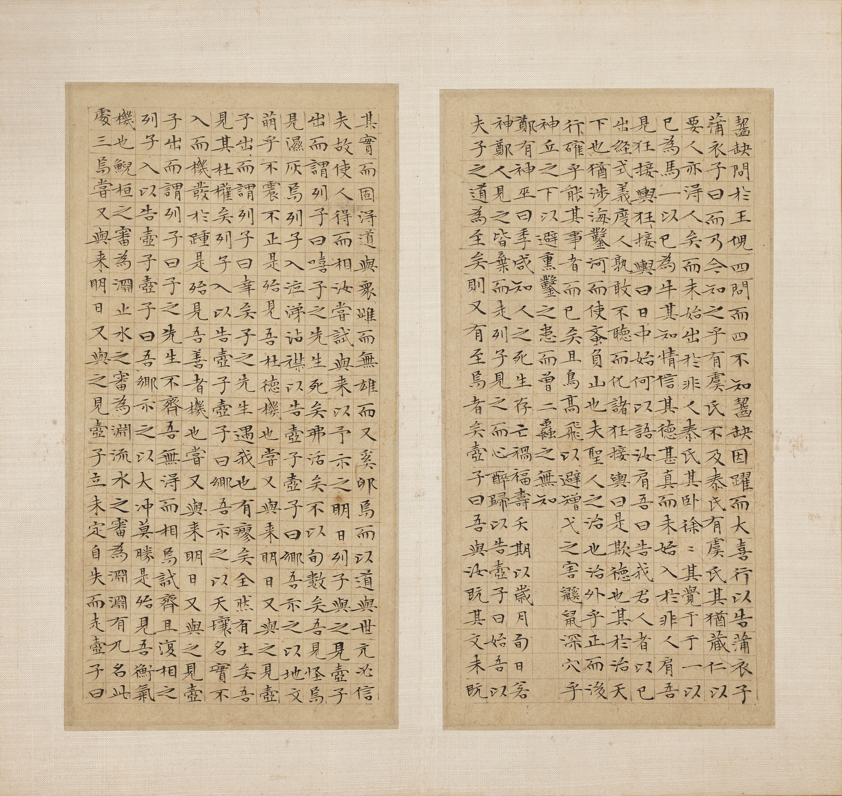 Wen Zhengming — Божественная классика Нань-хуа, написанная мелким стандартным шрифтом, изображение 8