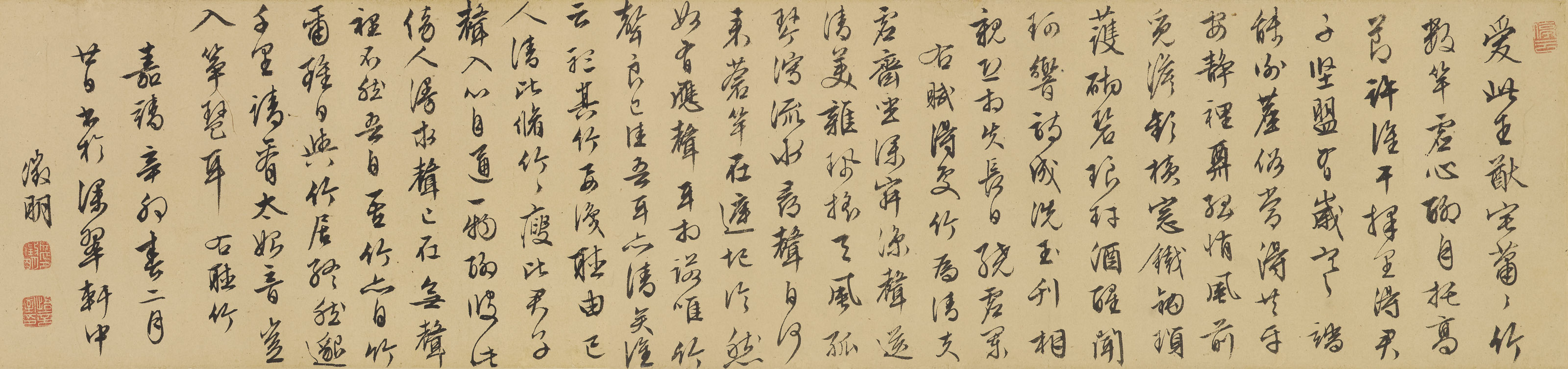 Wen Zhengming — Бамбуковая студия, изображение 5