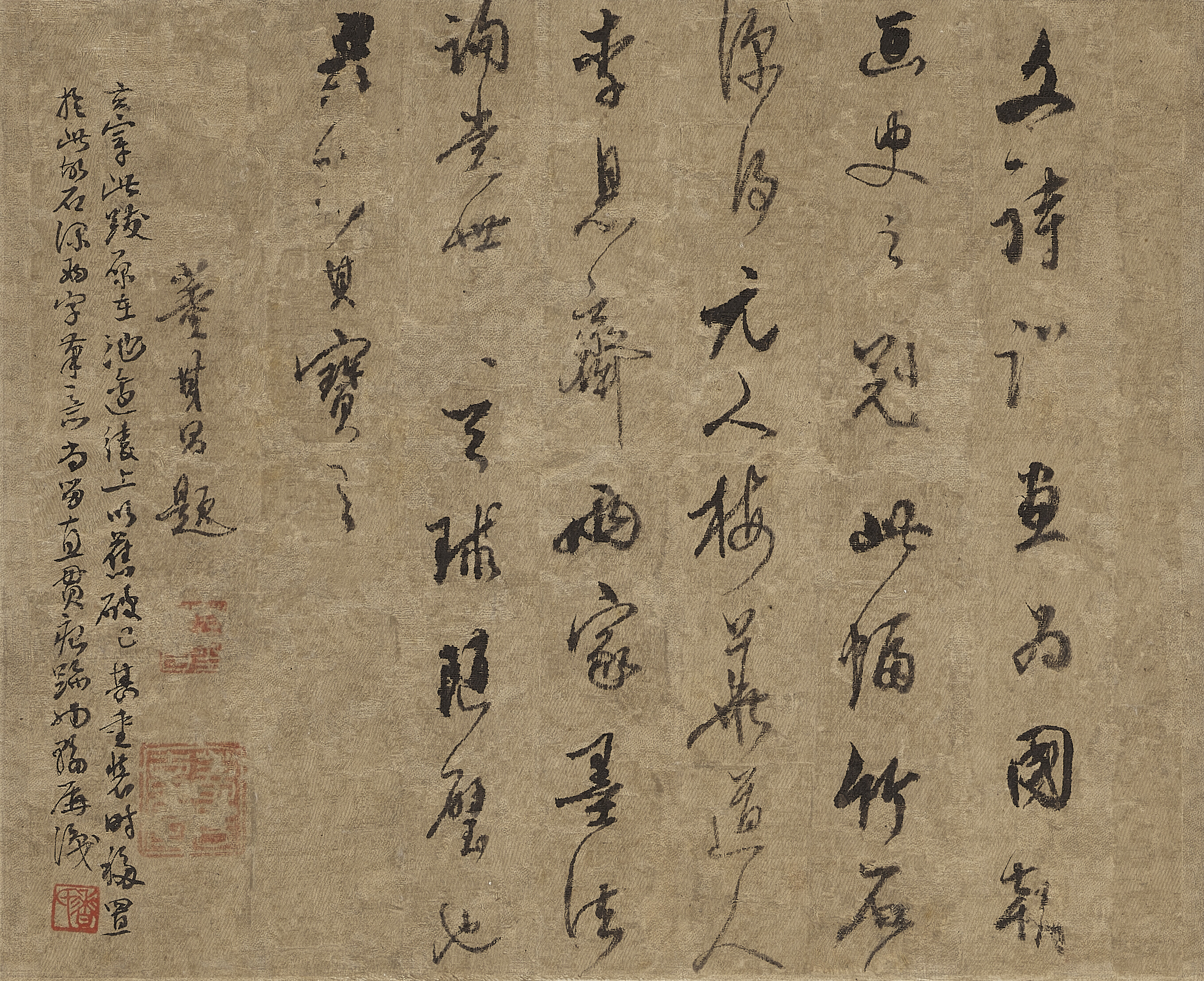 Wen Zhengming — Бамбук и камень, изображение 3