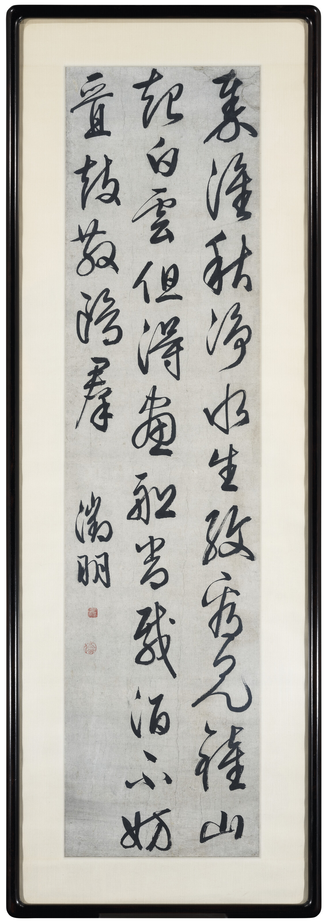 Wen Zhengming — Стихотворение из семи иероглифов, написанное скорописью, изображение 2