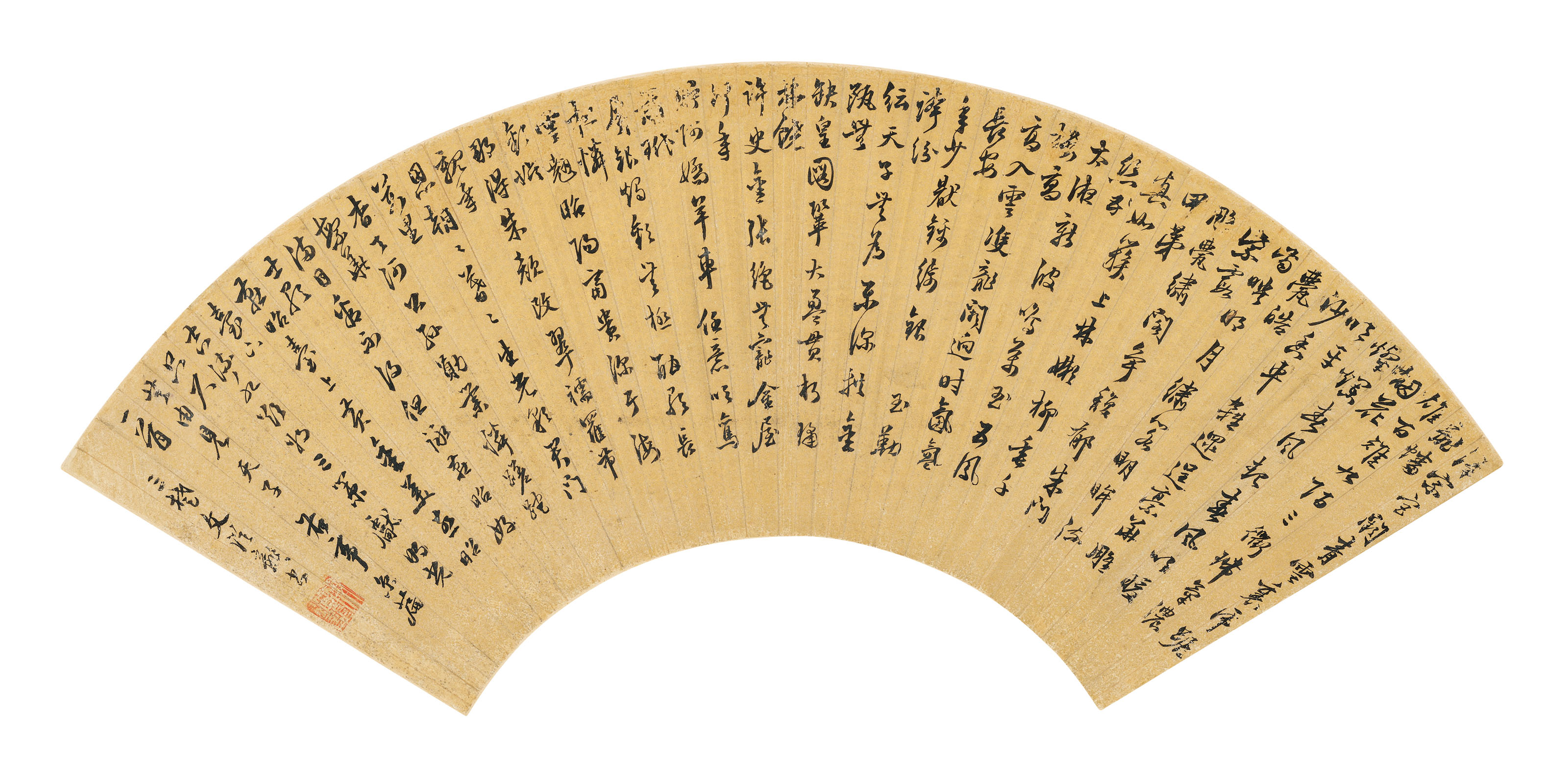 Wen Zhengming — Каллиграфия бегущим/канцелярским шрифтом, изображение 3