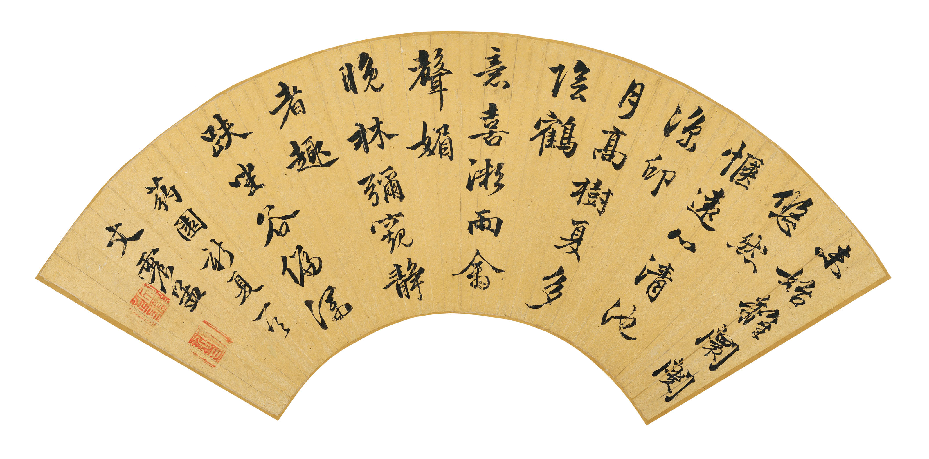 Wen Zhengming — Каллиграфия бегущим/канцелярским шрифтом, изображение 6