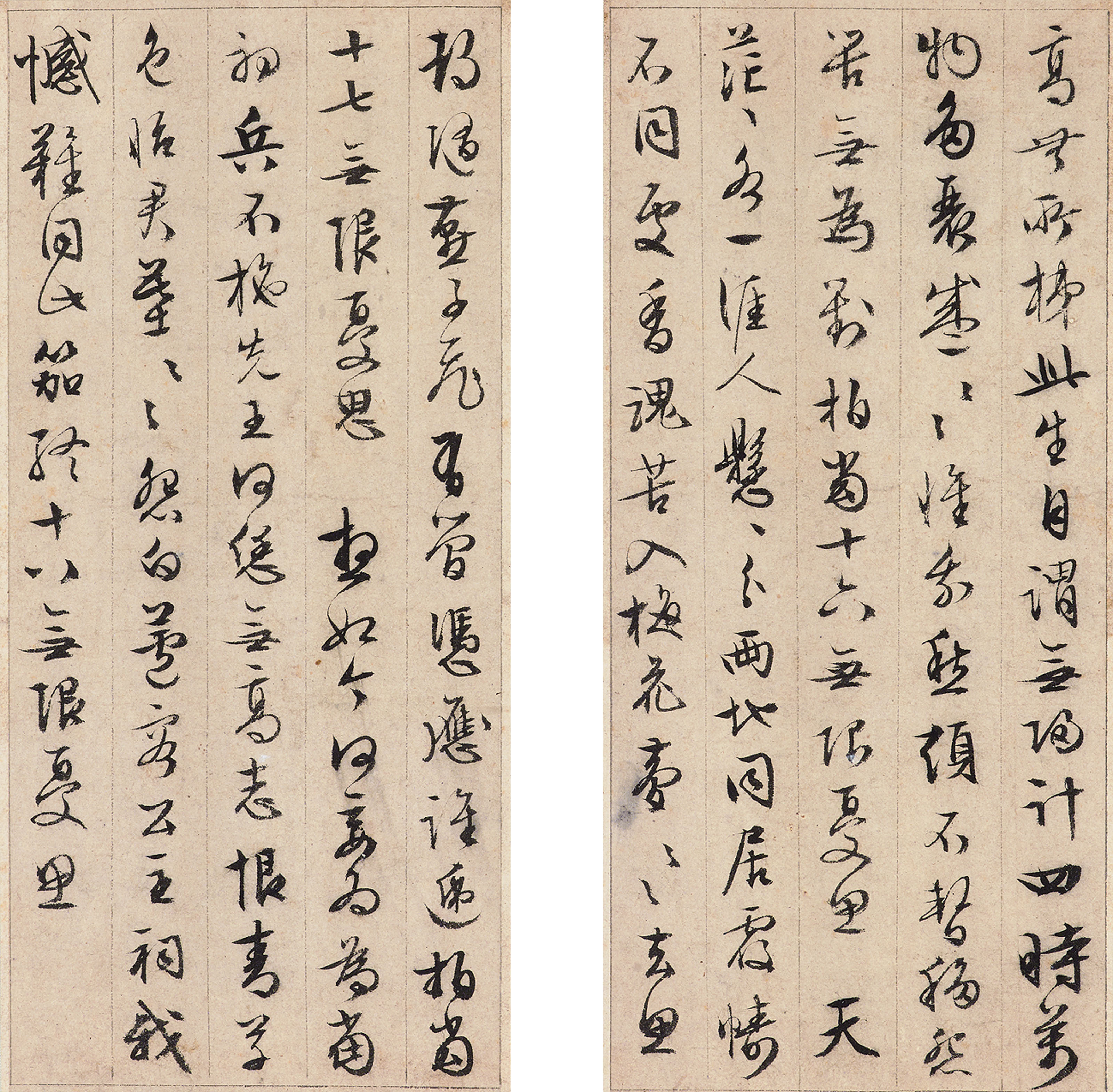 Wen Zhengming — Каллиграфия в запущенном скрипте, изображение 2