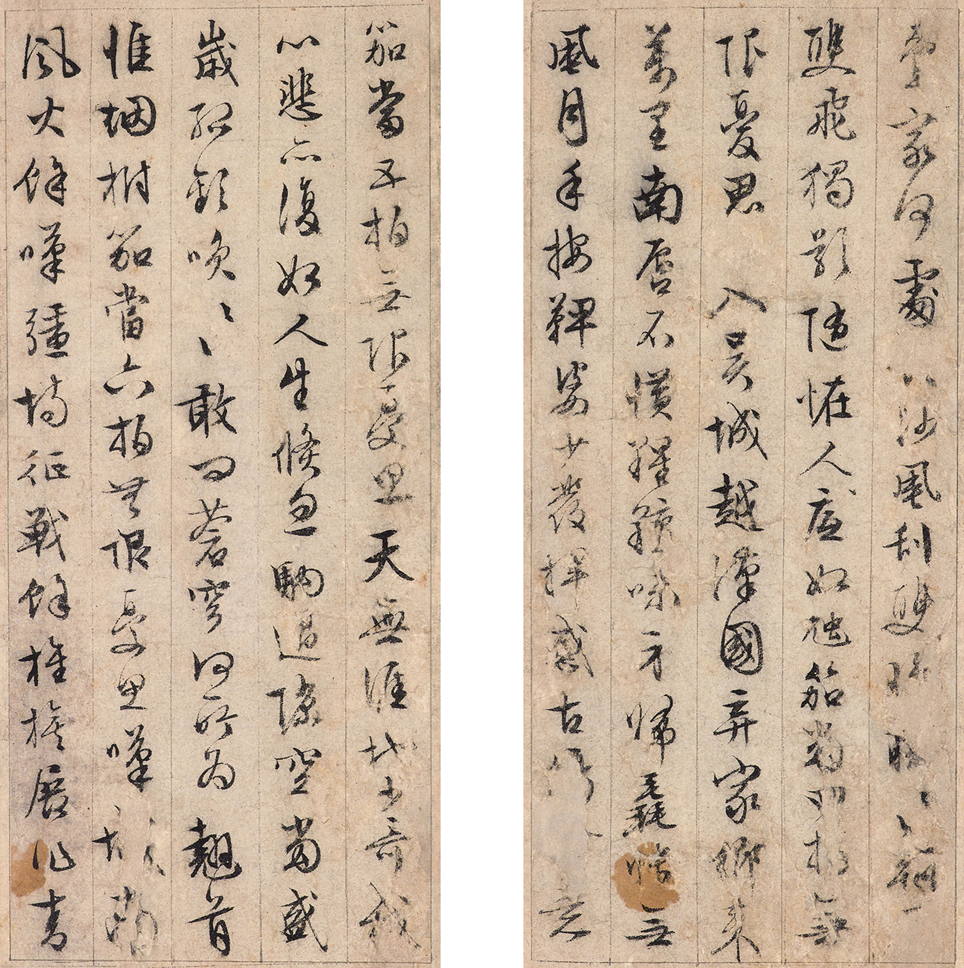 Wen Zhengming — Каллиграфия в запущенном скрипте, изображение 3