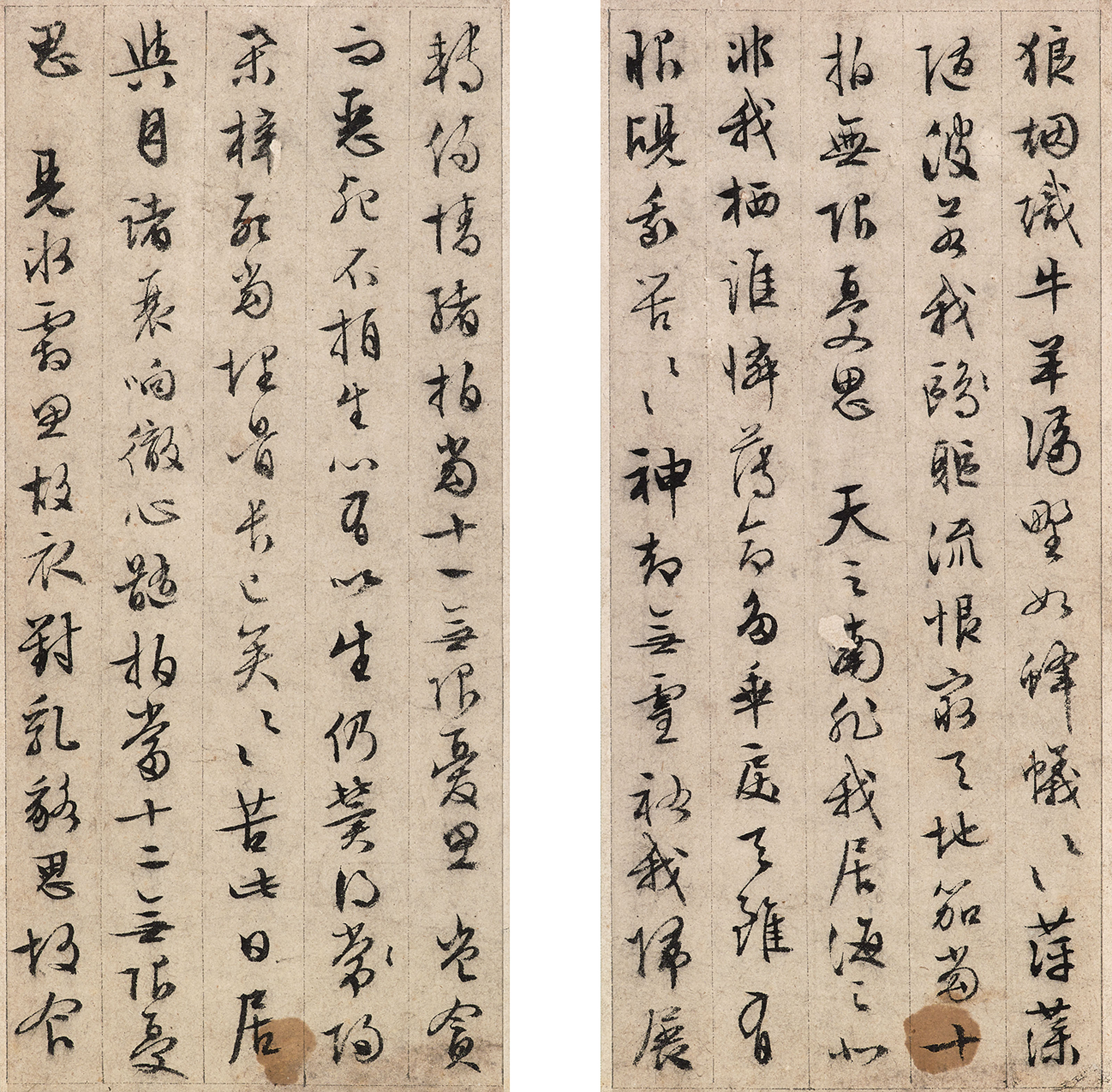 Wen Zhengming — Каллиграфия в запущенном скрипте, изображение 5
