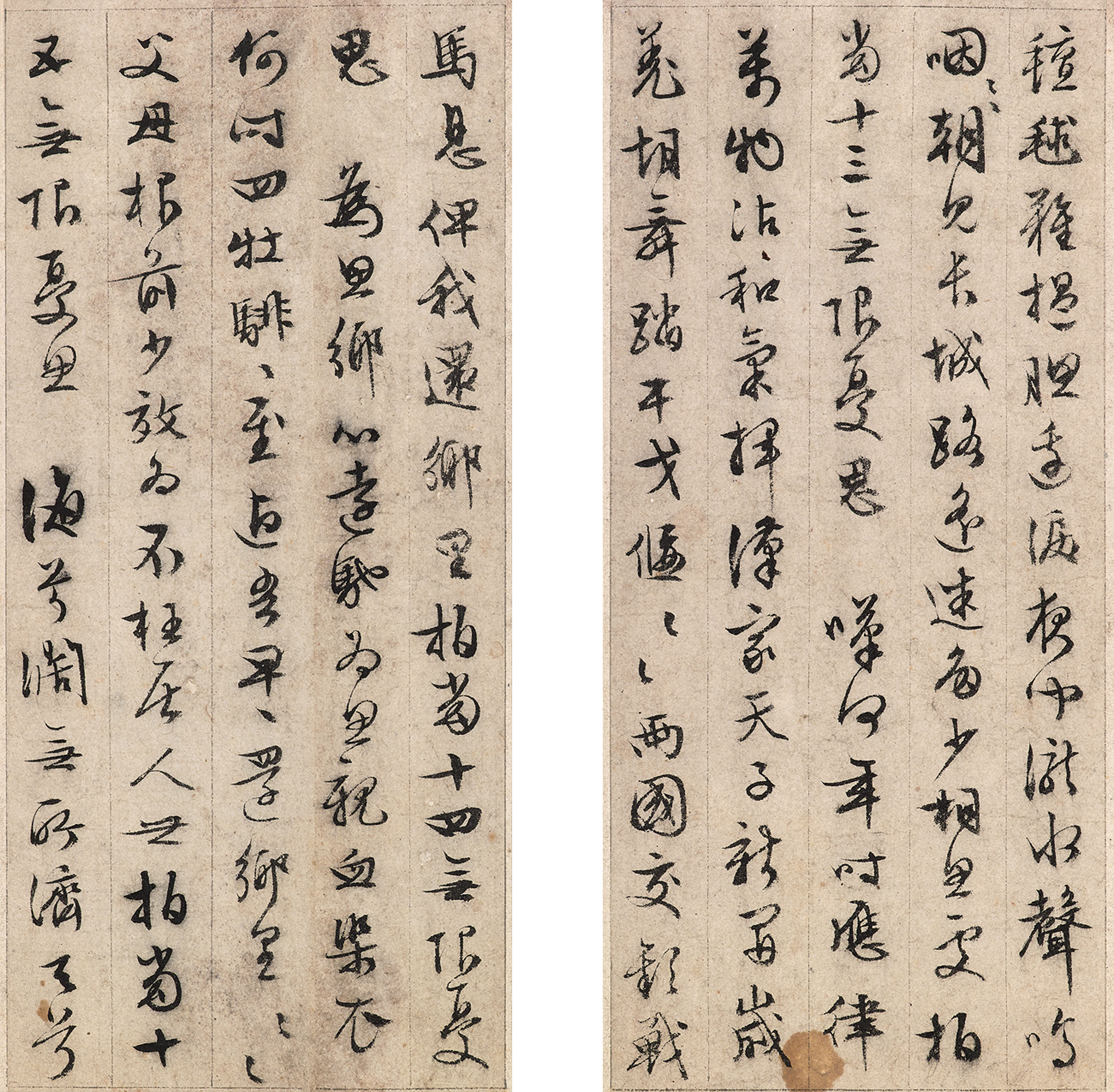 Wen Zhengming — Каллиграфия в запущенном скрипте, изображение 6