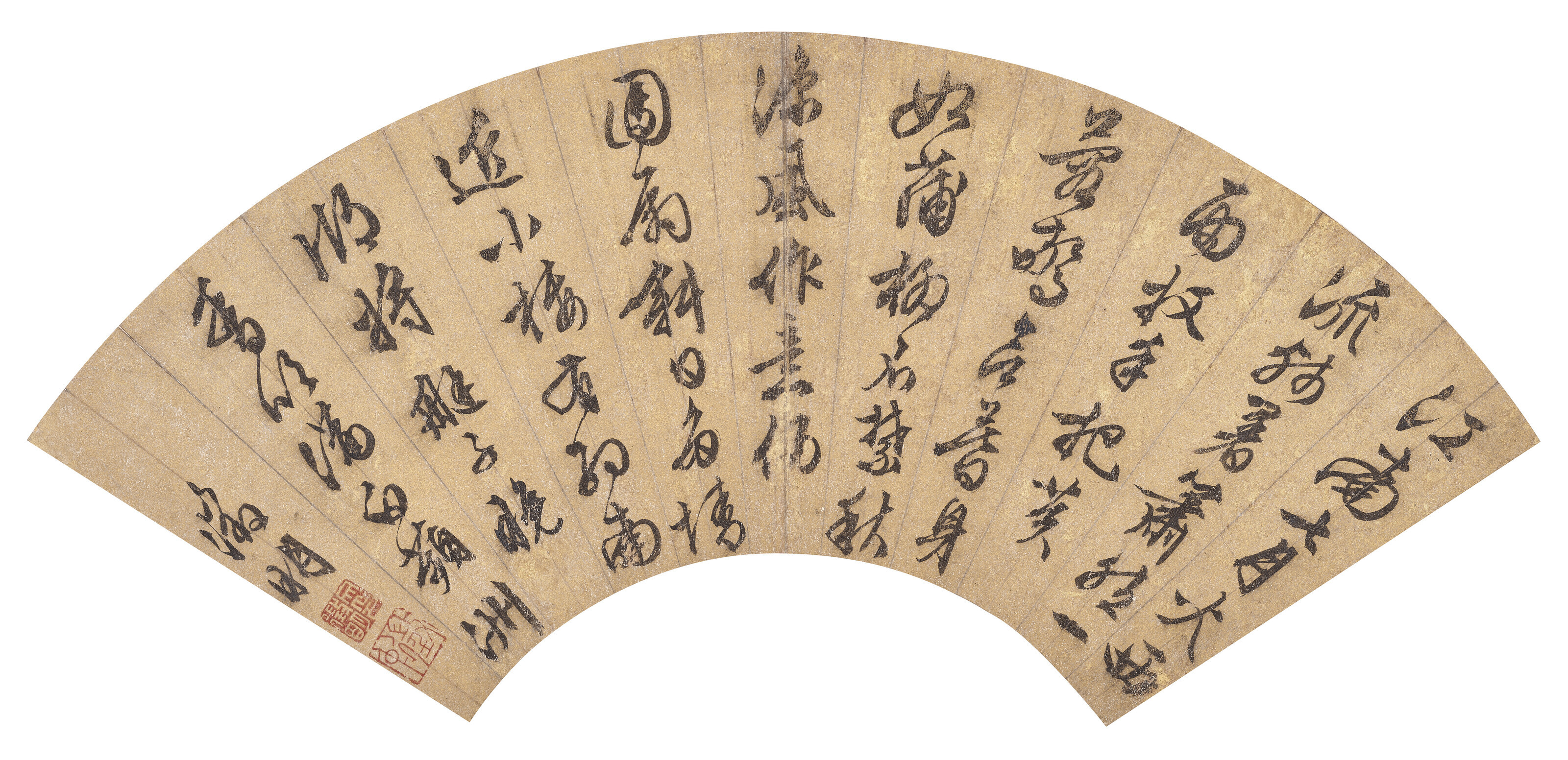 Wen Zhengming — Стихи в запущенном скрипте, изображение 3