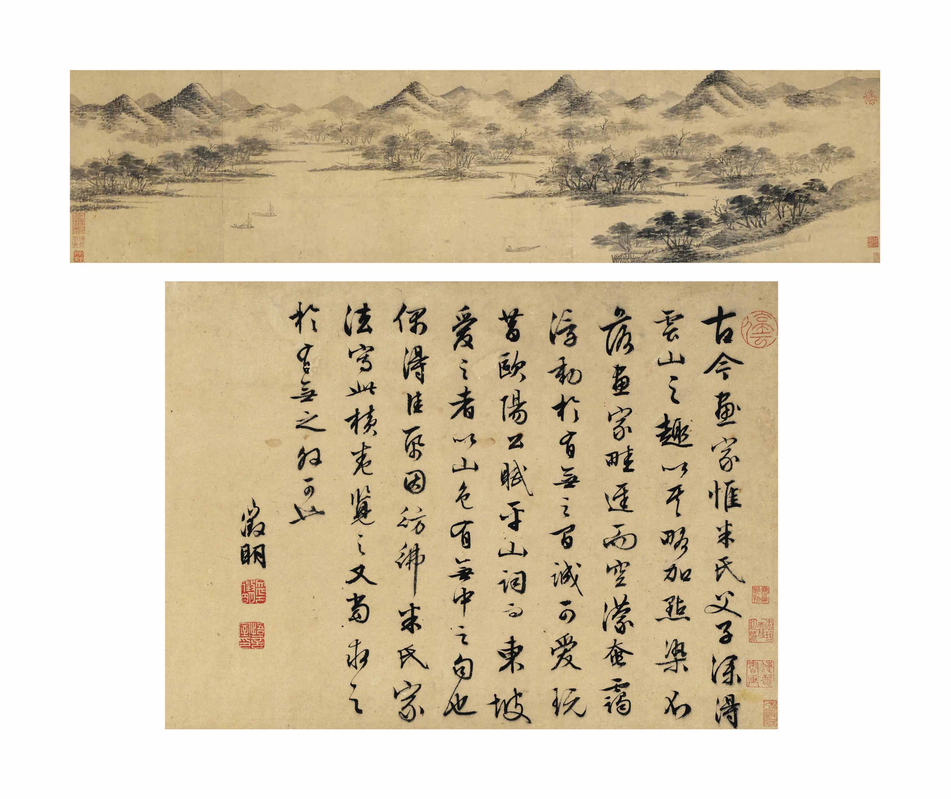 Wen Zhengming — Пейзаж в стиле Ми