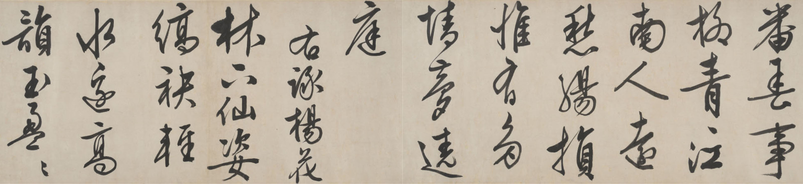 Wen Zhengming — Каллиграфия в запущенном скрипте, изображение 2