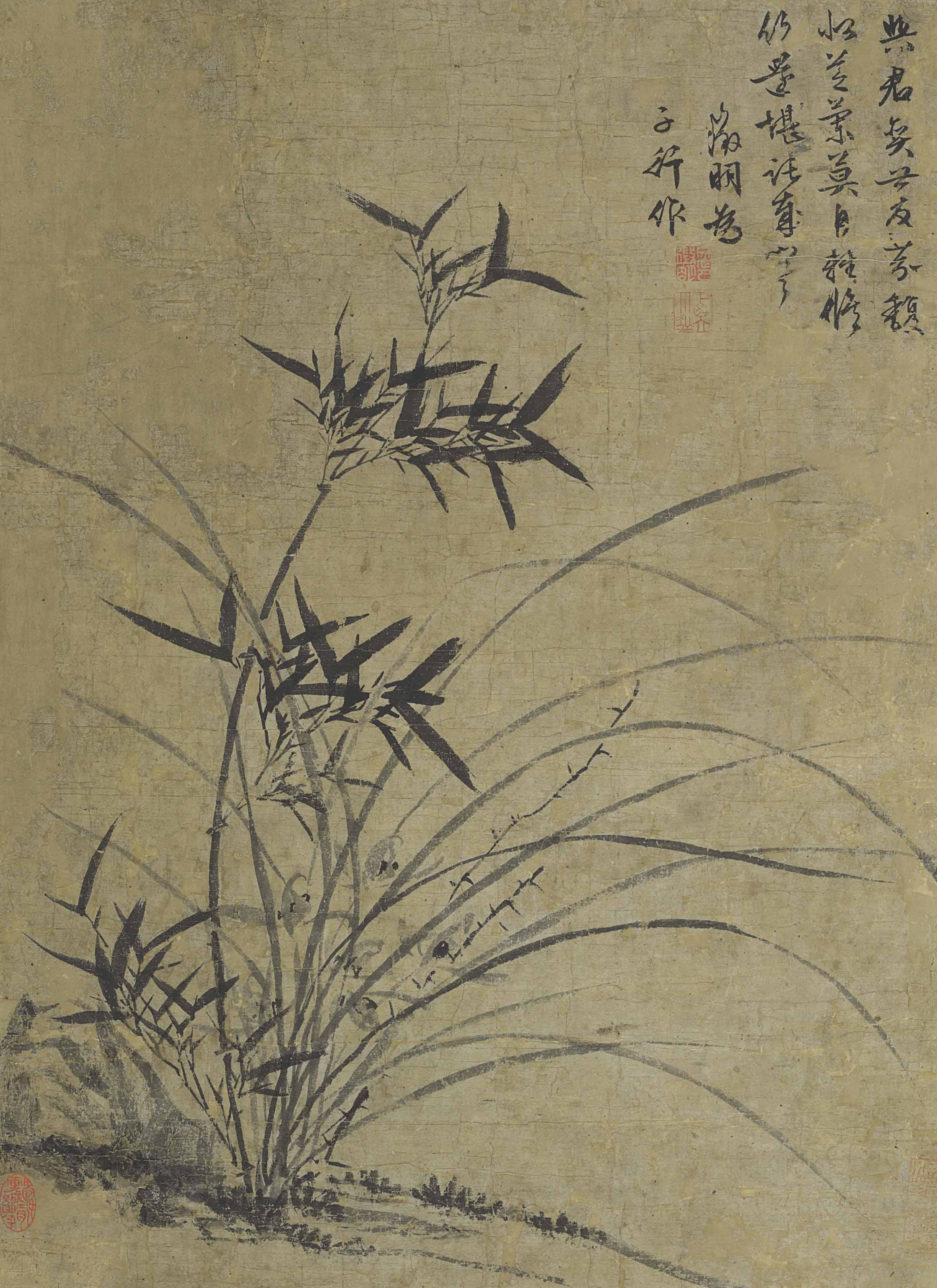 Wen Zhengming — БАМБУК И ОРХИДЕИ