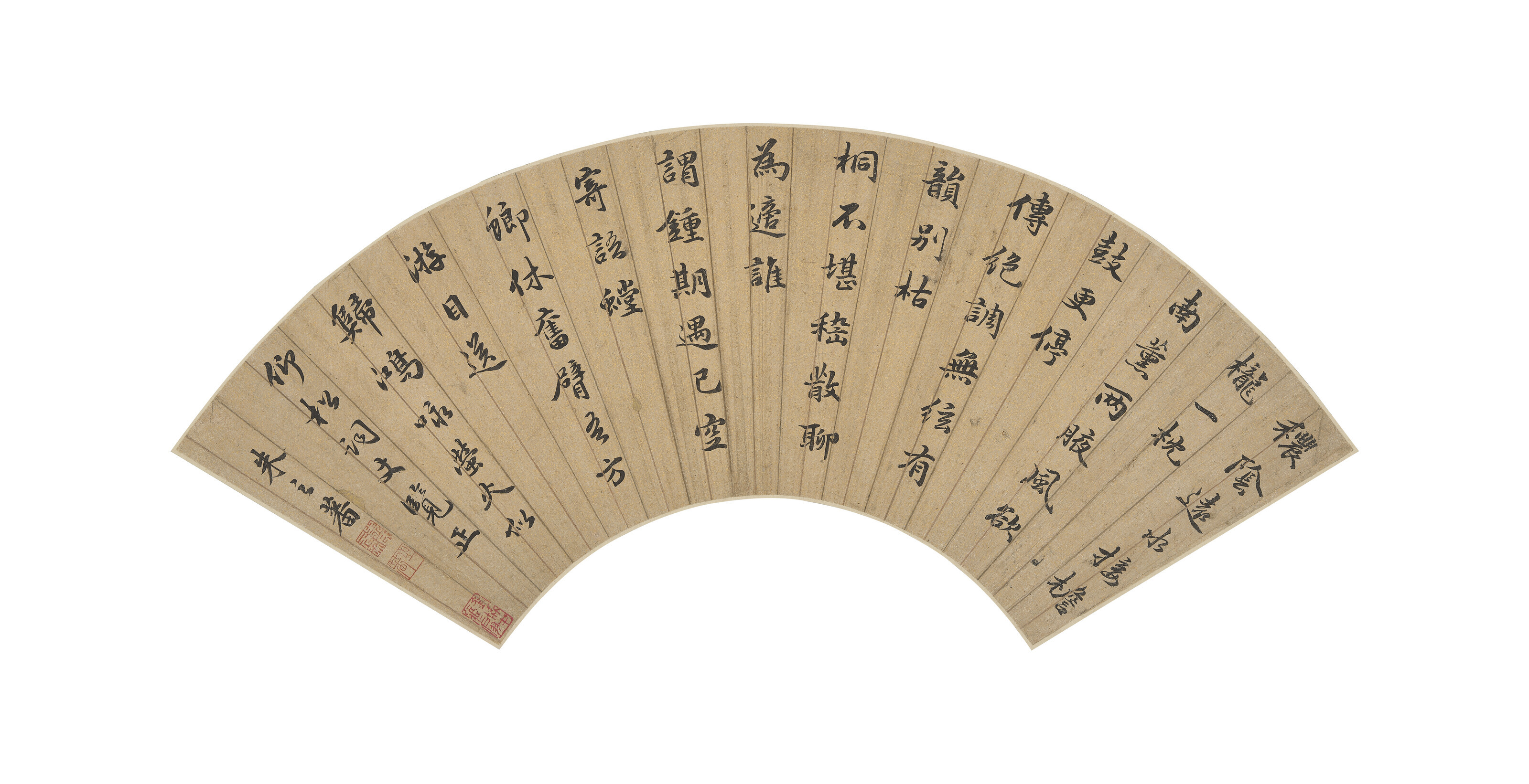 Wen Zhengming — Живопись и каллиграфия, изображение 2