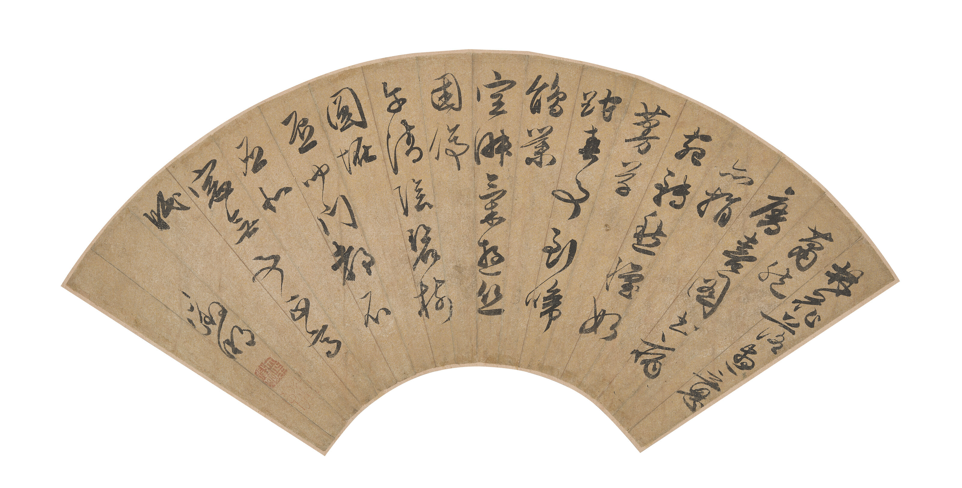 Wen Zhengming — Живопись и каллиграфия, изображение 11