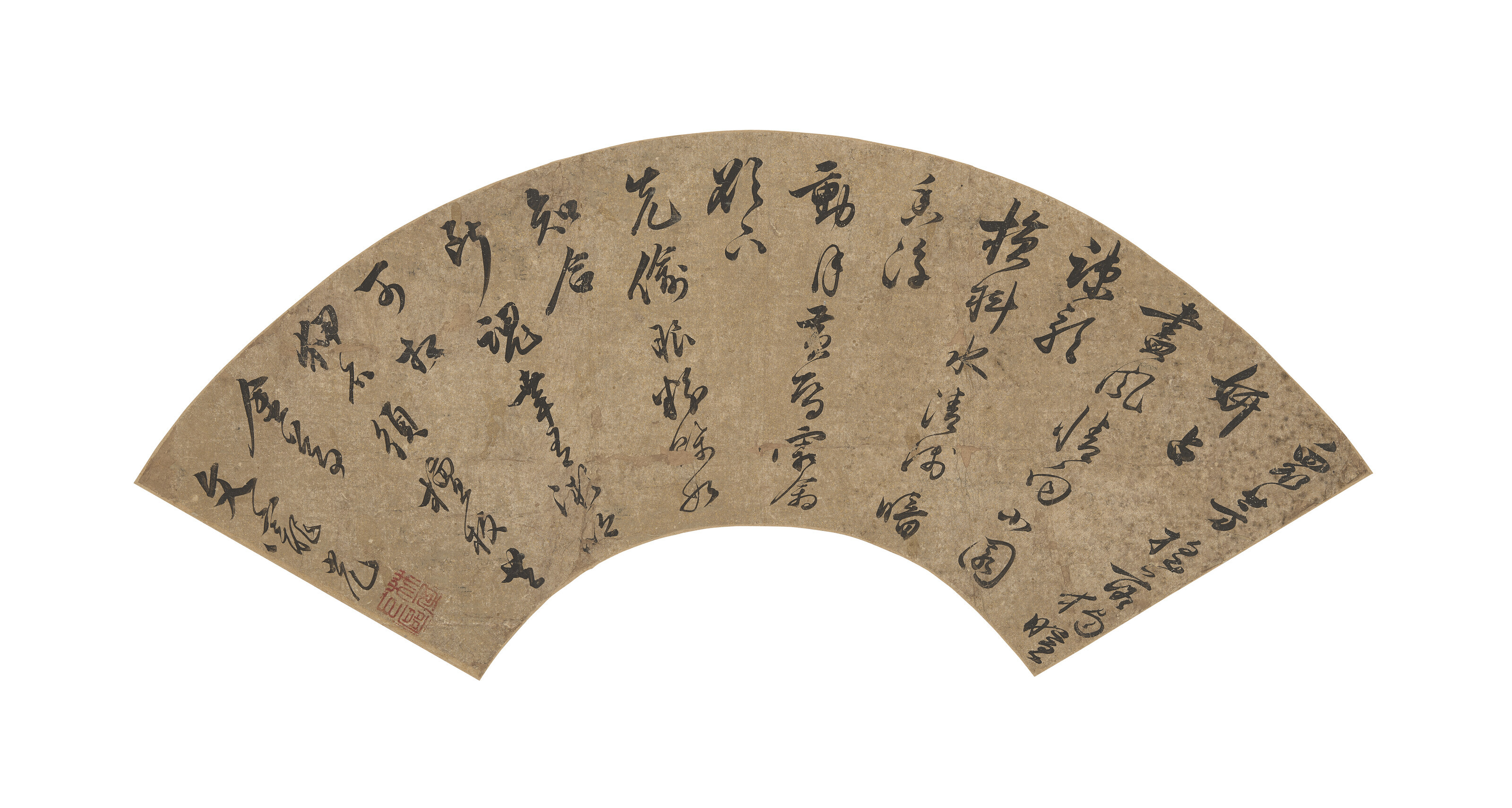 Wen Zhengming — Живопись и каллиграфия, изображение 12