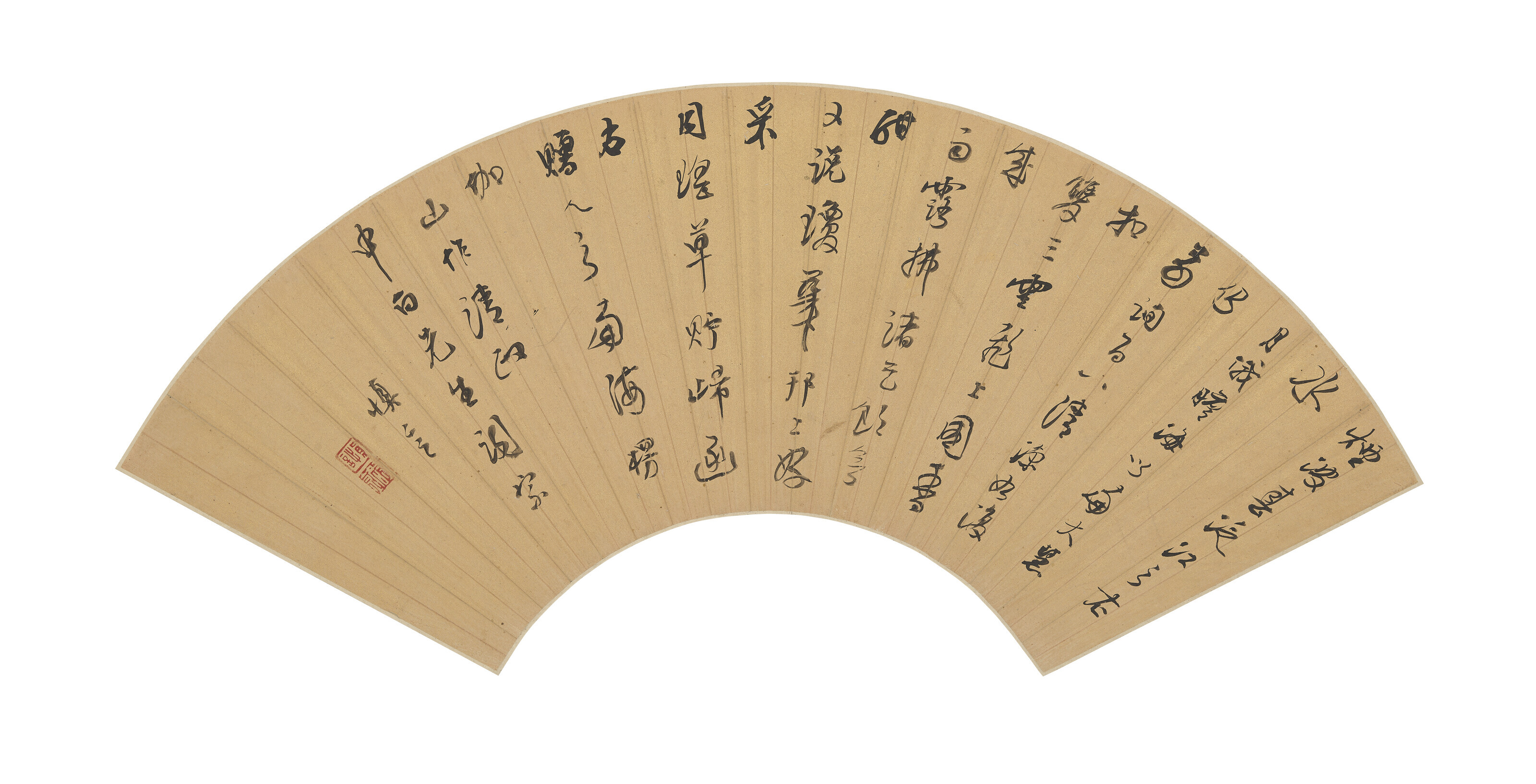 Wen Zhengming — Живопись и каллиграфия, изображение 13