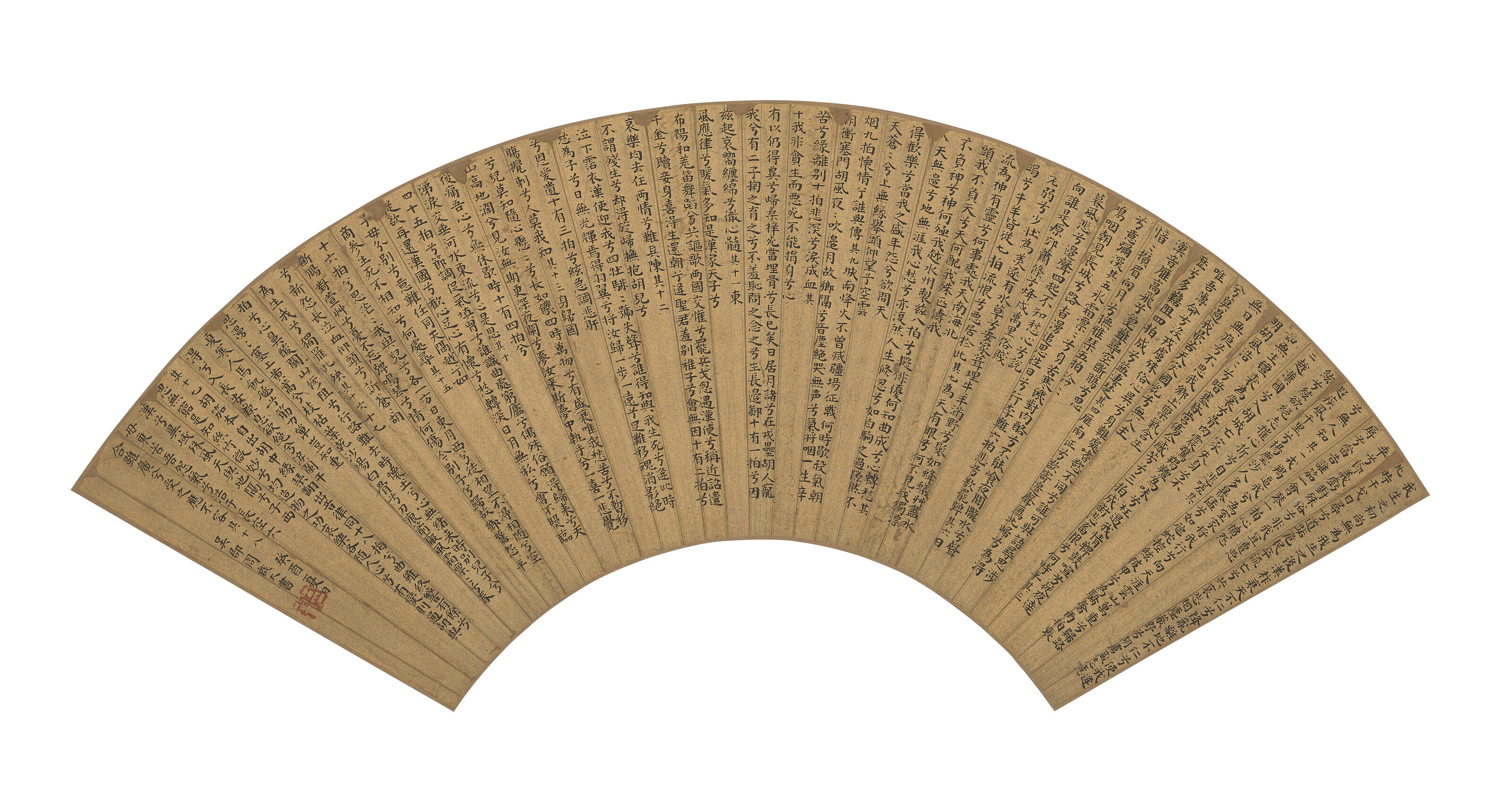 Wen Zhengming — Живопись и каллиграфия, изображение 4