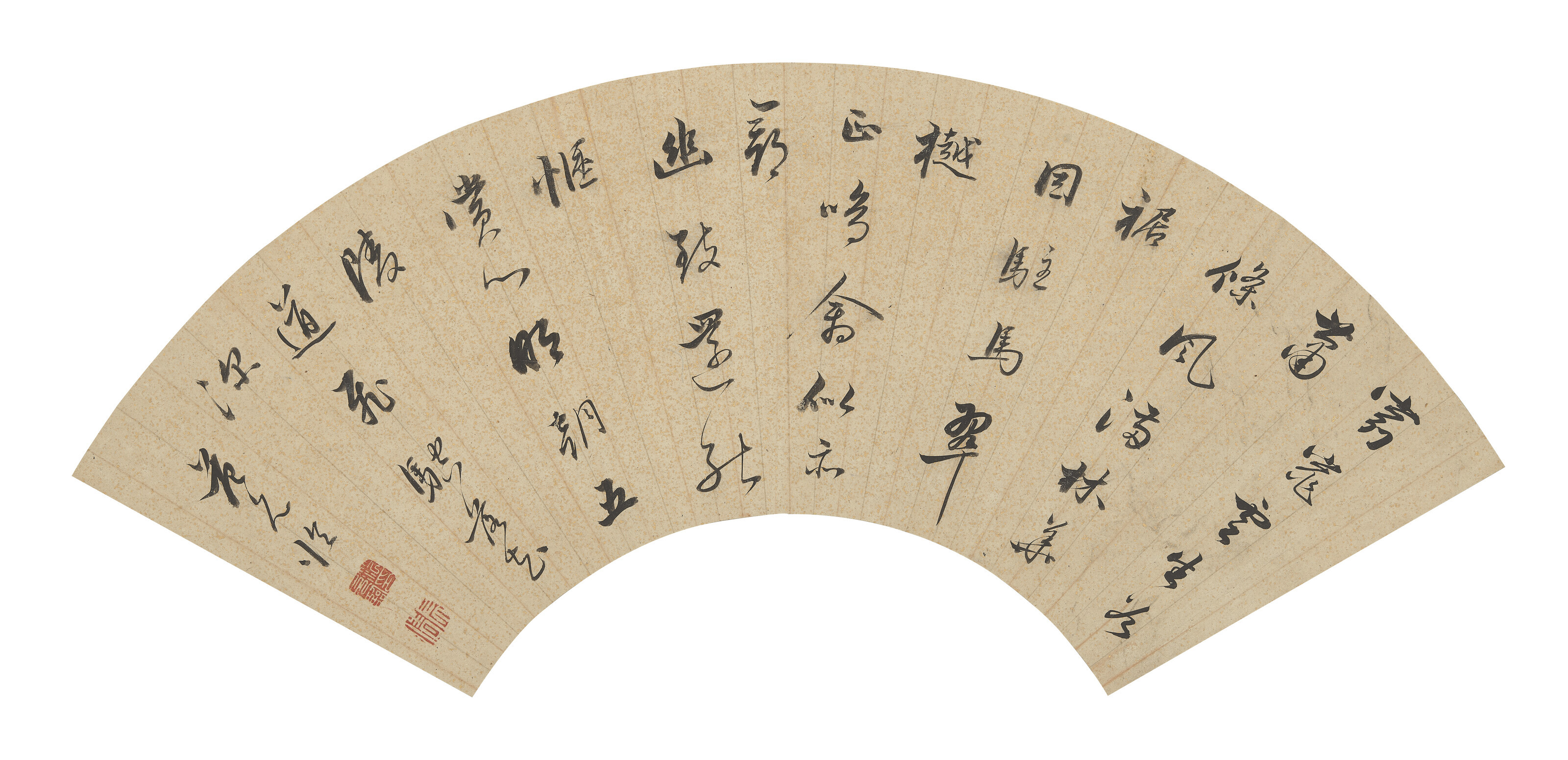 Wen Zhengming — Живопись и каллиграфия, изображение 6