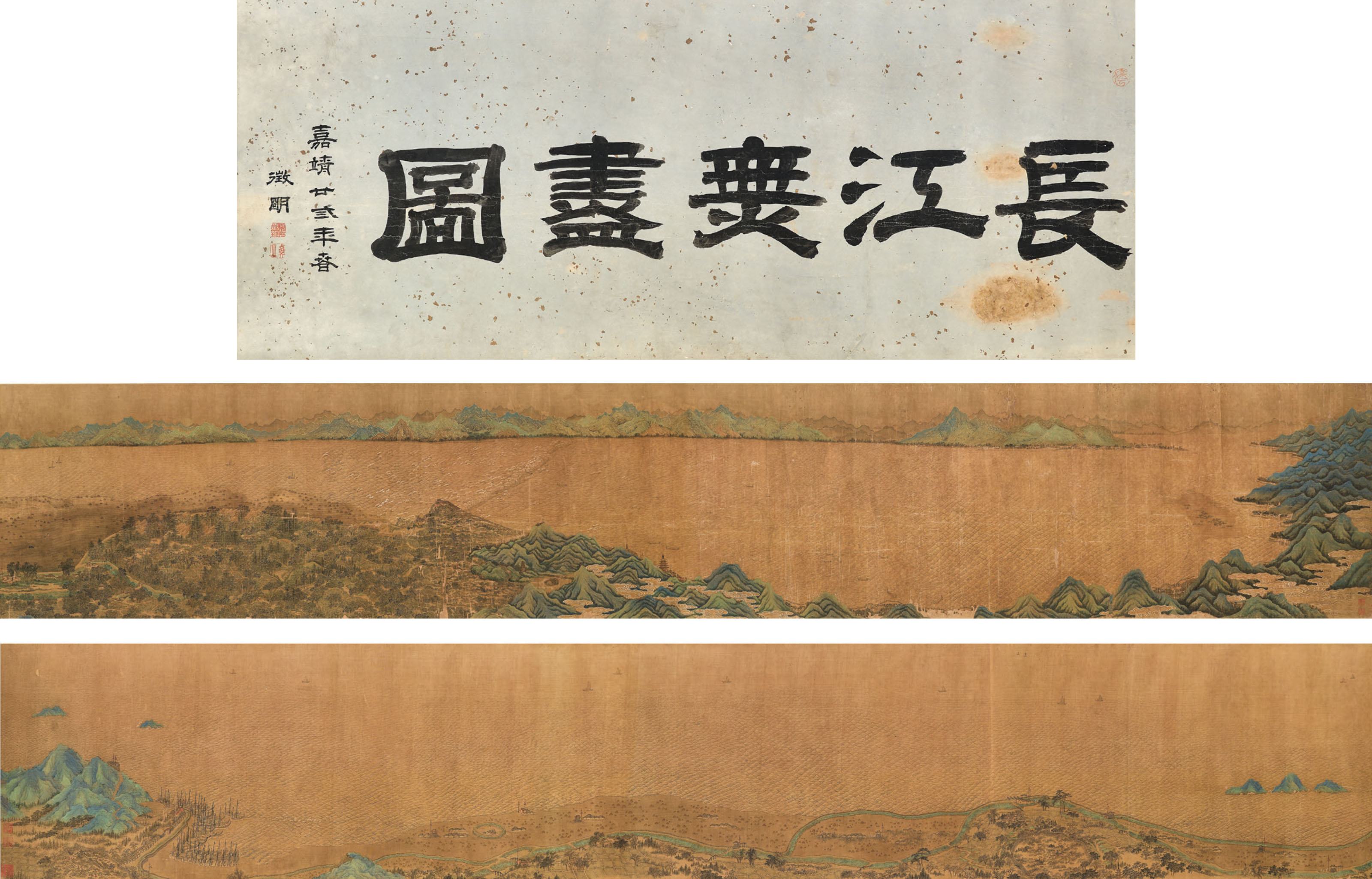 Wen Zhengming — Пейзаж