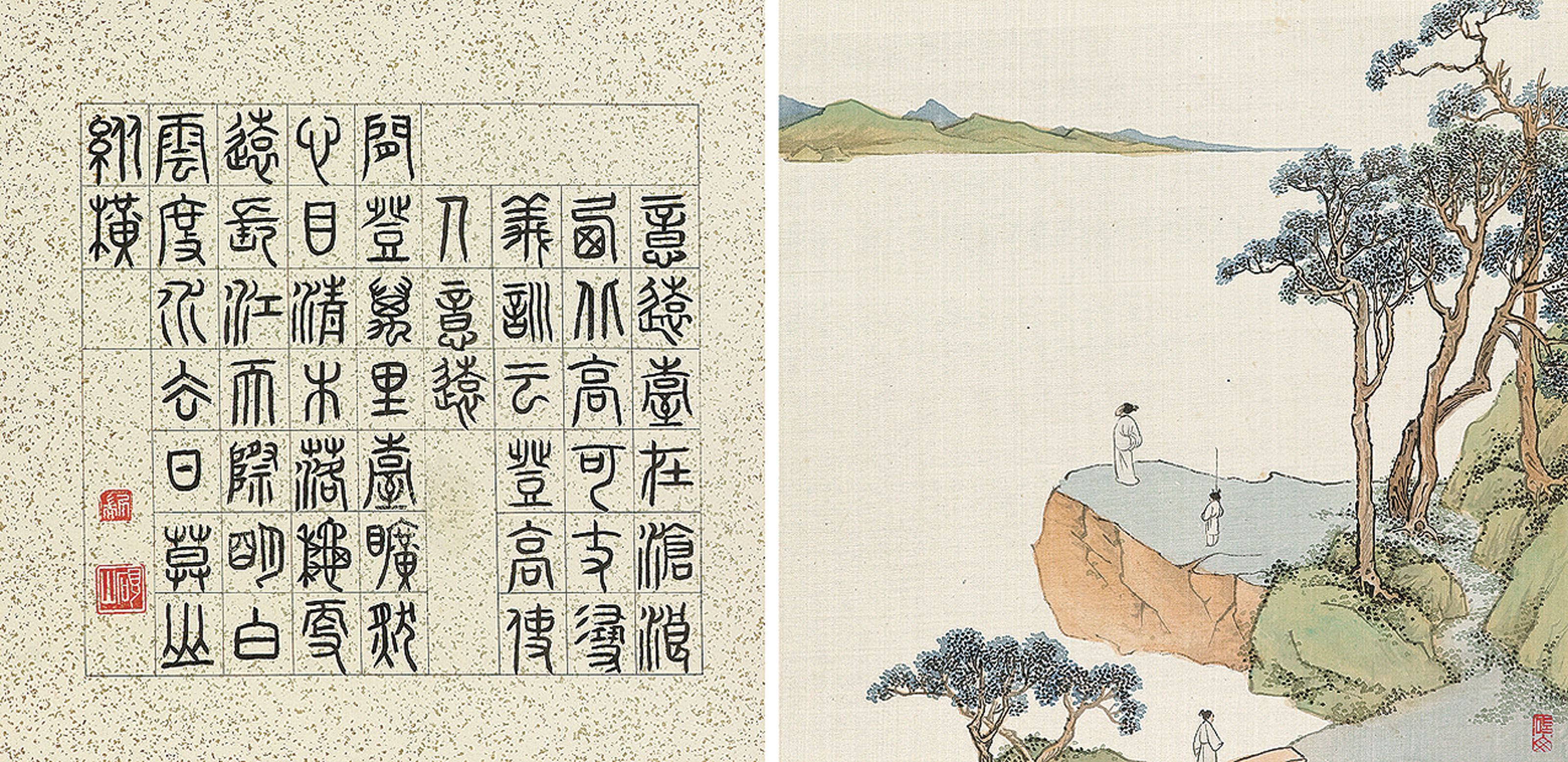 Wen Zhengming — Садовые рисунки/каллиграфия в стиле Вэнь Чжэнмина, изображение 4