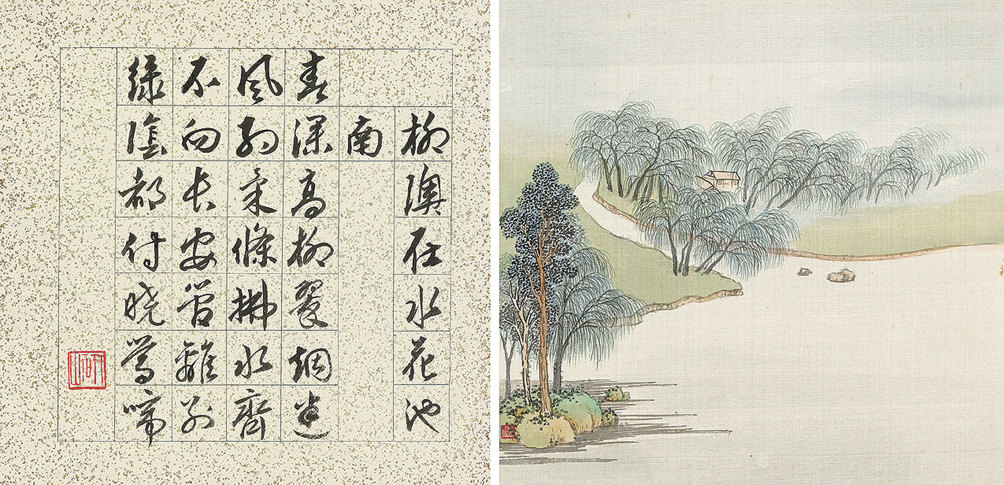 Wen Zhengming — Садовые рисунки/каллиграфия в стиле Вэнь Чжэнмина, изображение 5