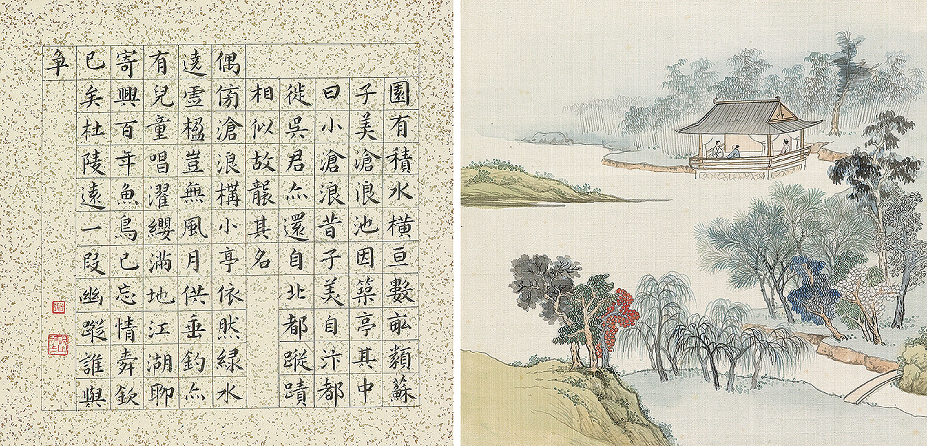 Wen Zhengming — Садовые рисунки/каллиграфия в стиле Вэнь Чжэнмина, изображение 6