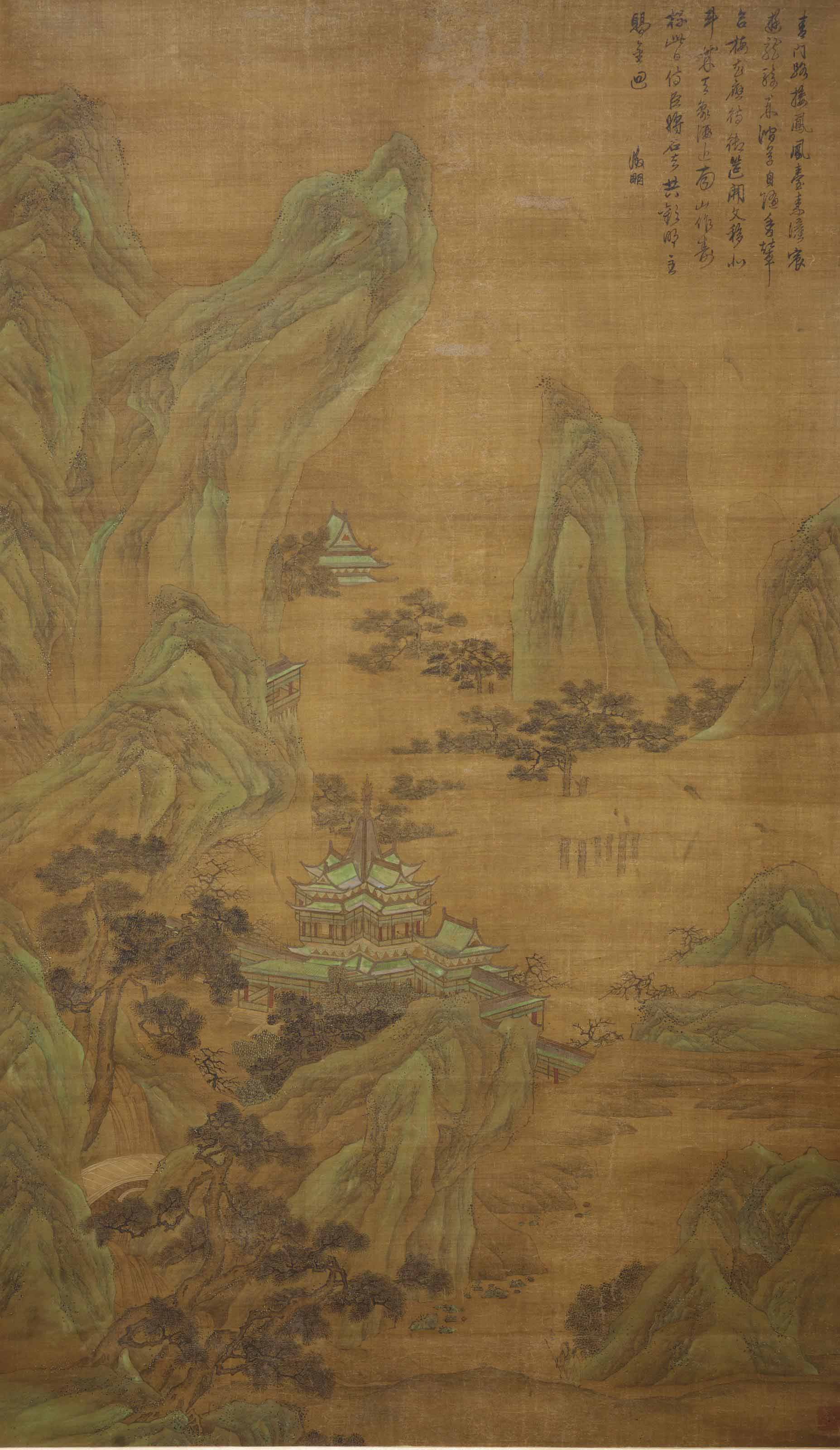 Wen Zhengming — КИТАЙ, ДАНЬ СТИЛЮ ВЭНЬ ЧЖЭНМИНА (1470-1559)