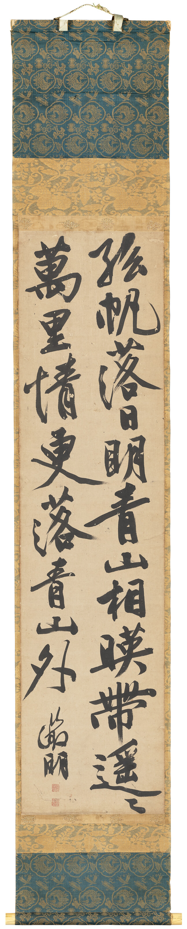 Wen Zhengming — Каллиграфия с запущенным сценарием, изображение 2