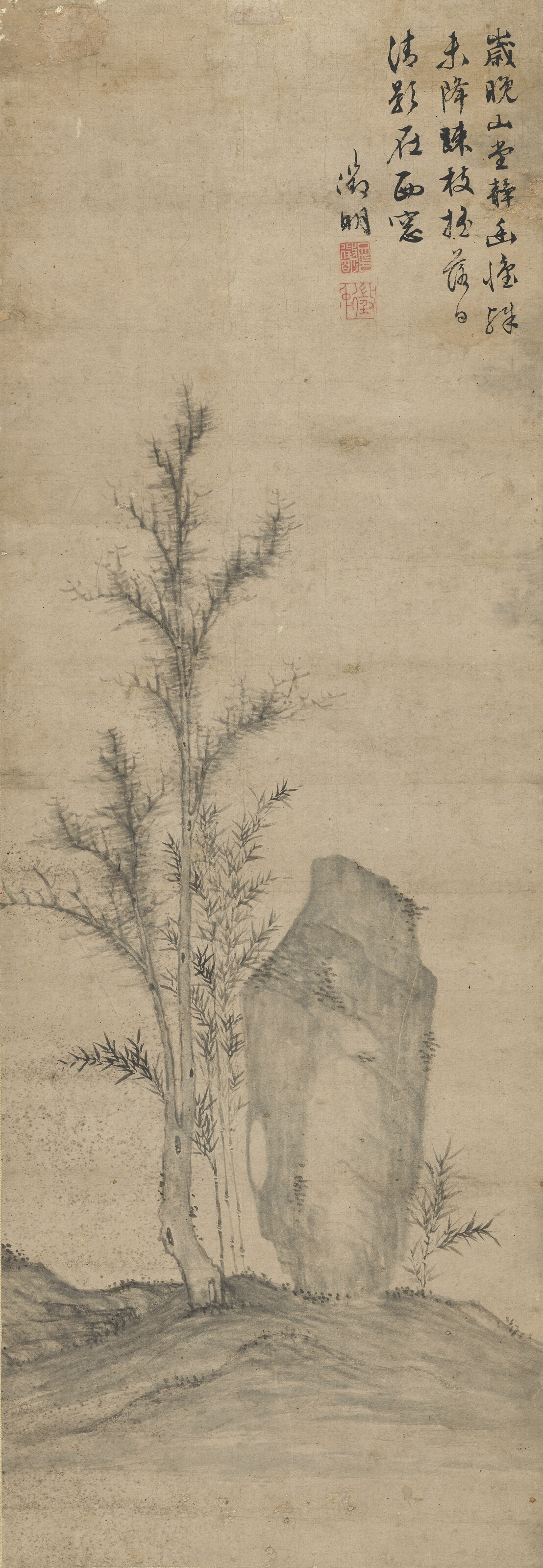 Wen Zhengming — Бамбук, дерево и камень
