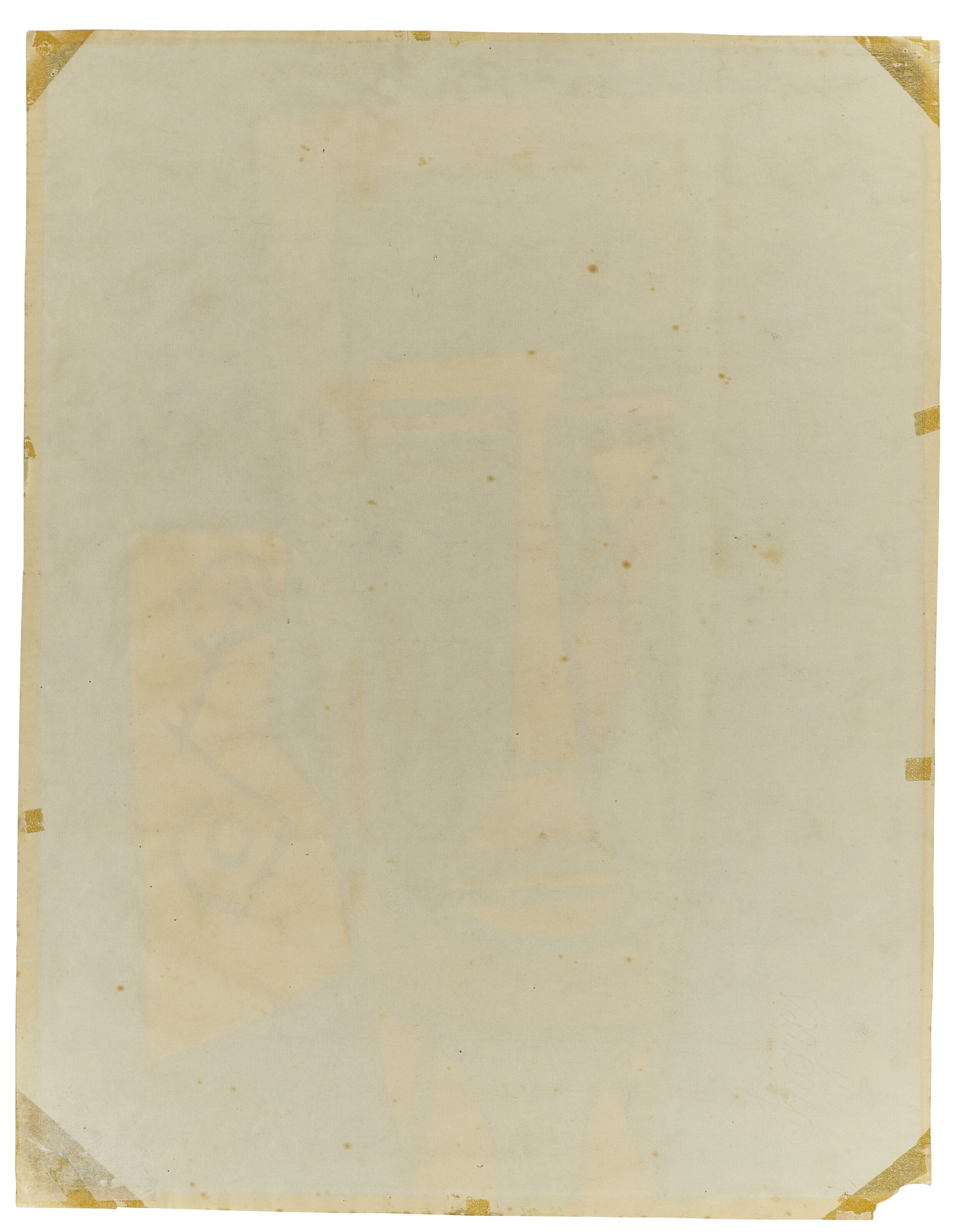 Wifredo Lam — Без названия, изображение 3