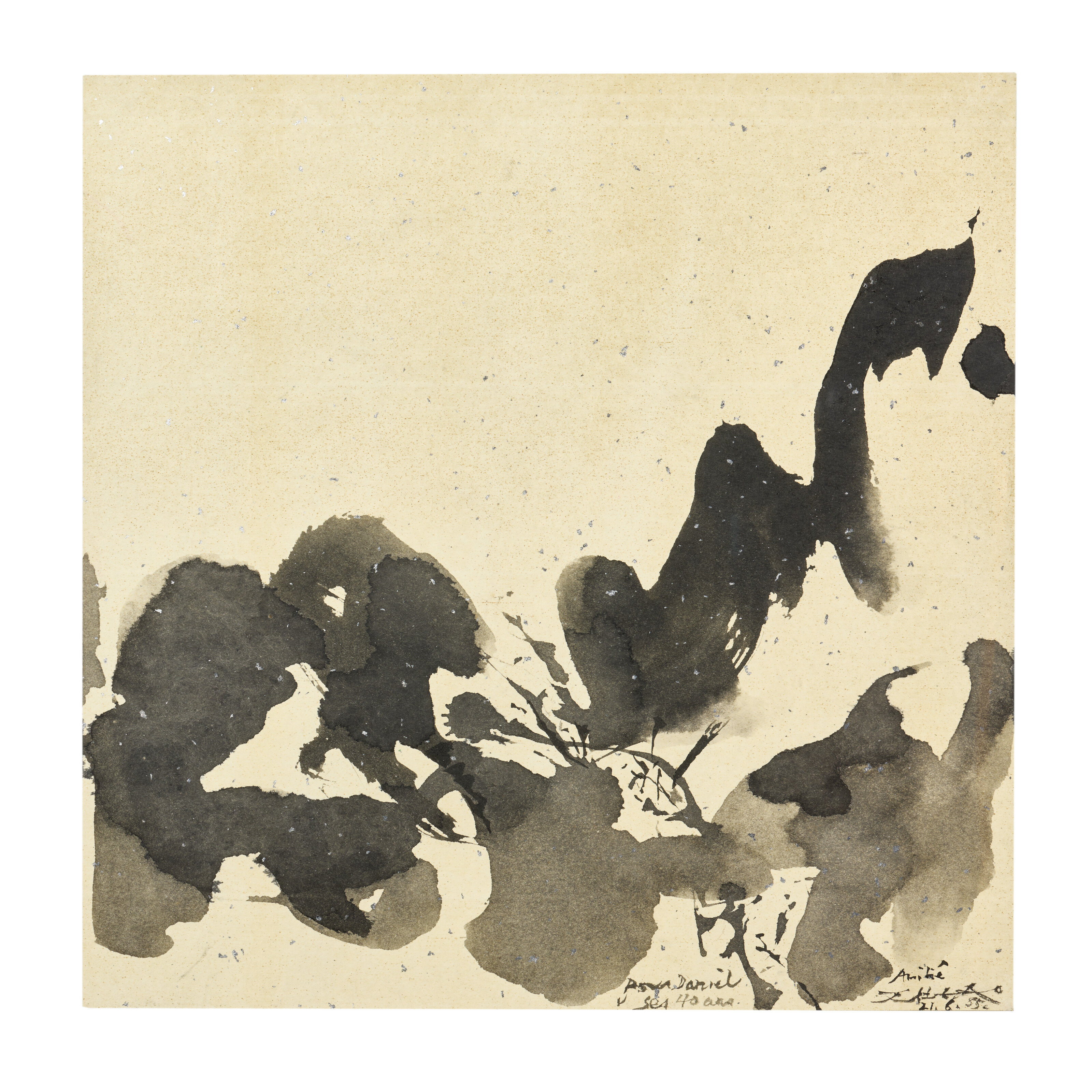 Wou-Ki Zao — (i) Без титра, 1985 (ii) без титра, 1993, изображение 3