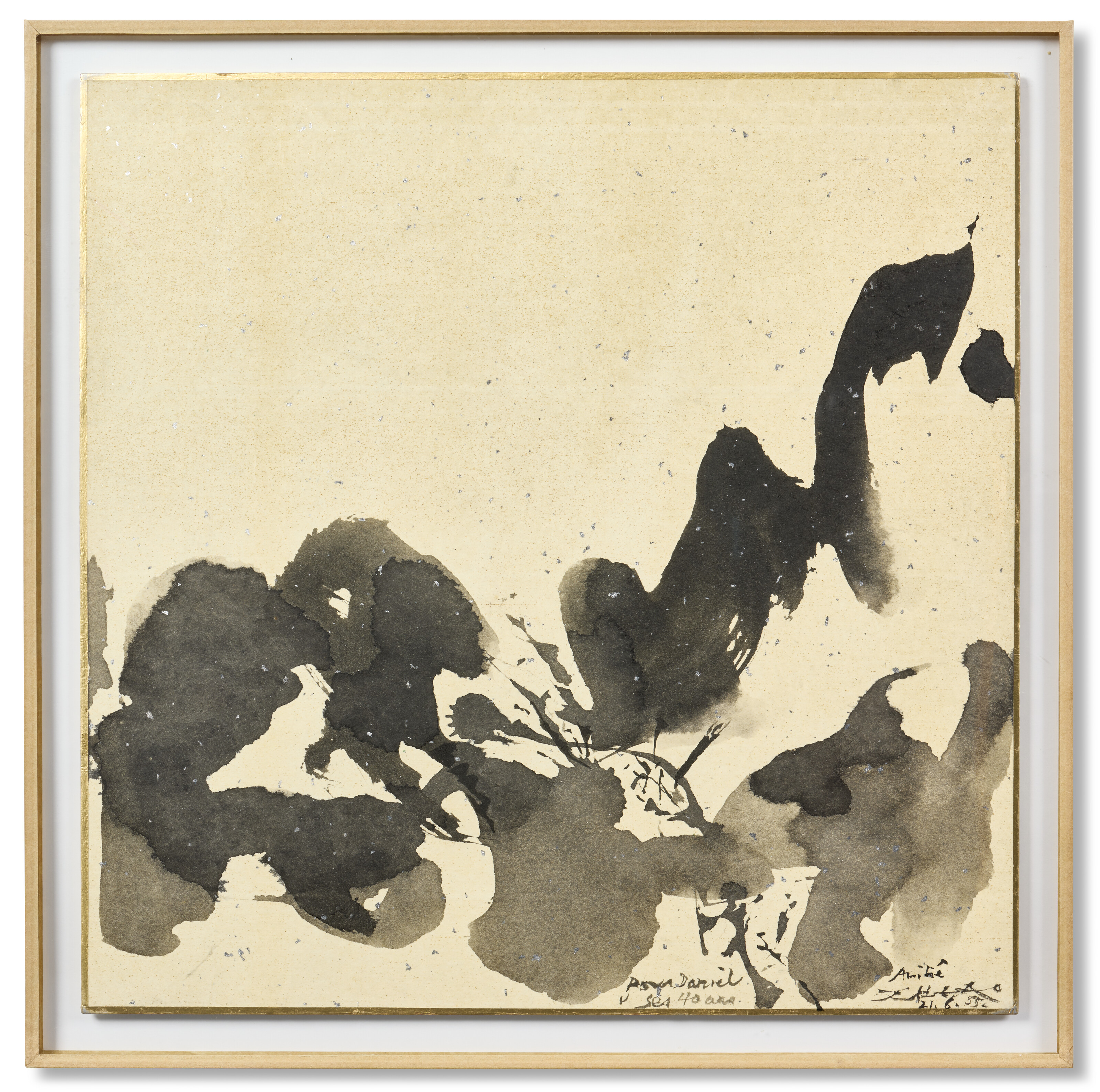 Wou-Ki Zao — (i) Без титра, 1985 (ii) без титра, 1993, изображение 4