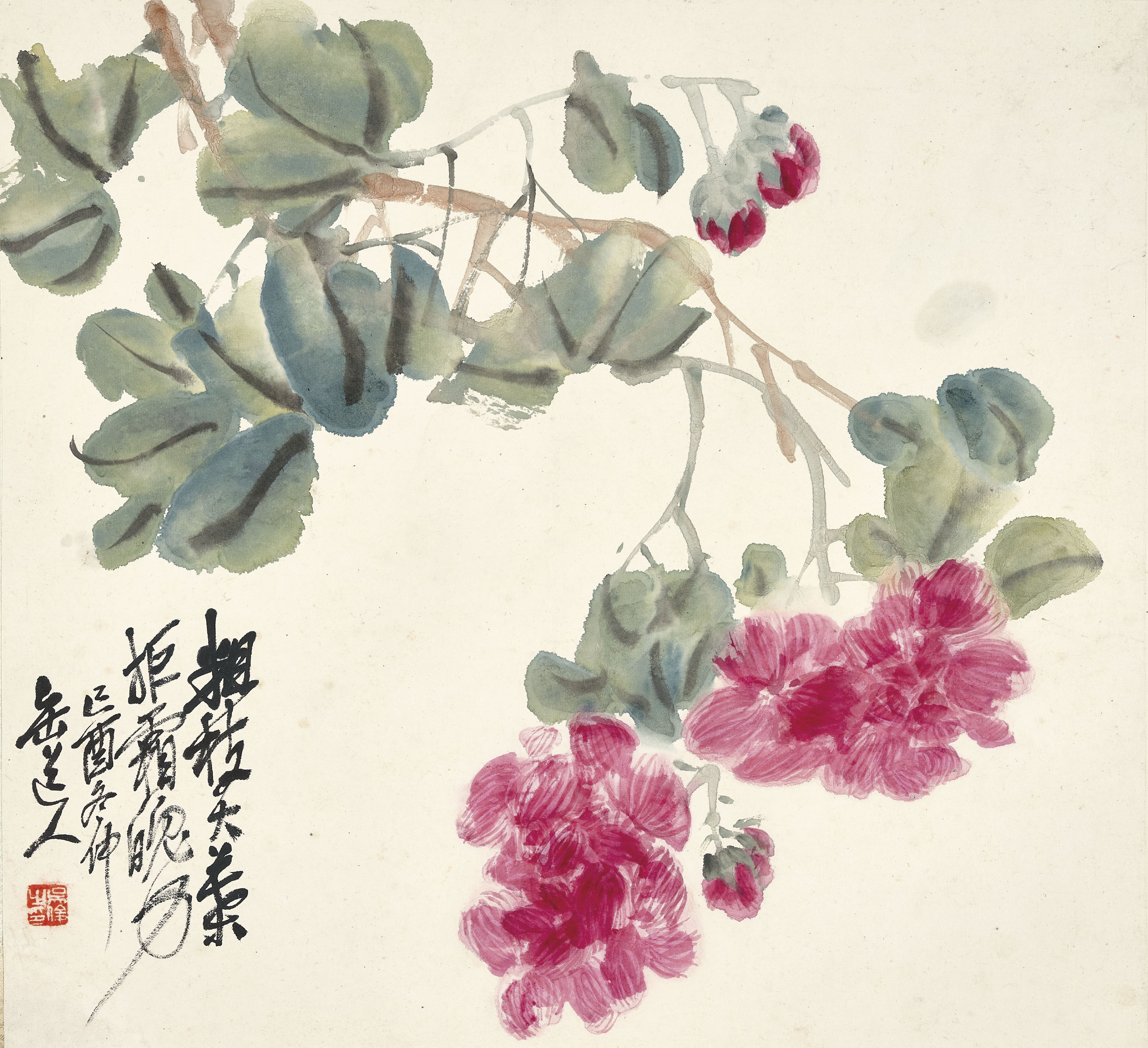 Wu Changshuo — Альбом с цветами, овощами и предметами, изображение 11