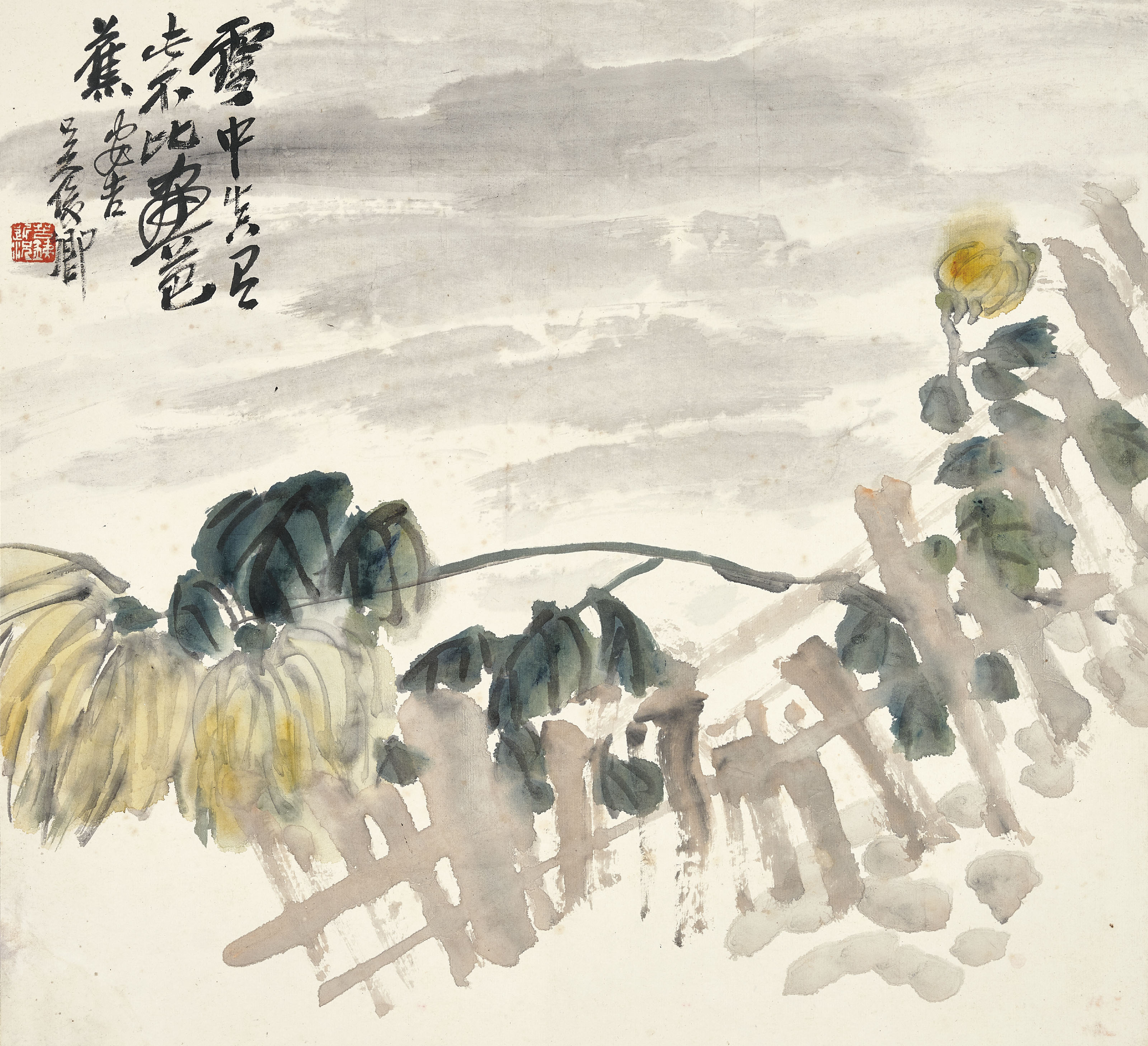 Wu Changshuo — Альбом с цветами, овощами и предметами, изображение 5