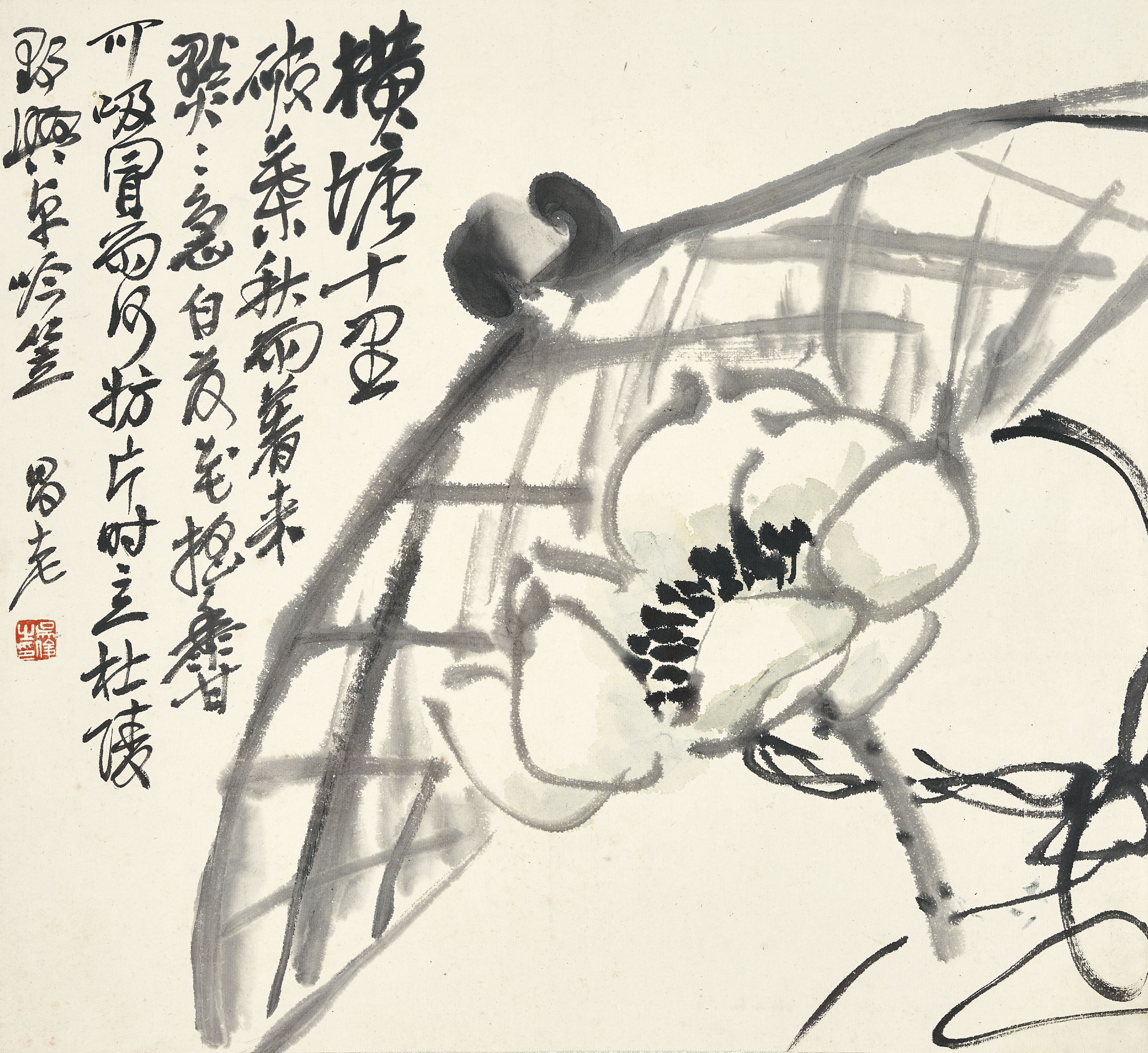 Wu Changshuo — Альбом с цветами, овощами и предметами, изображение 6