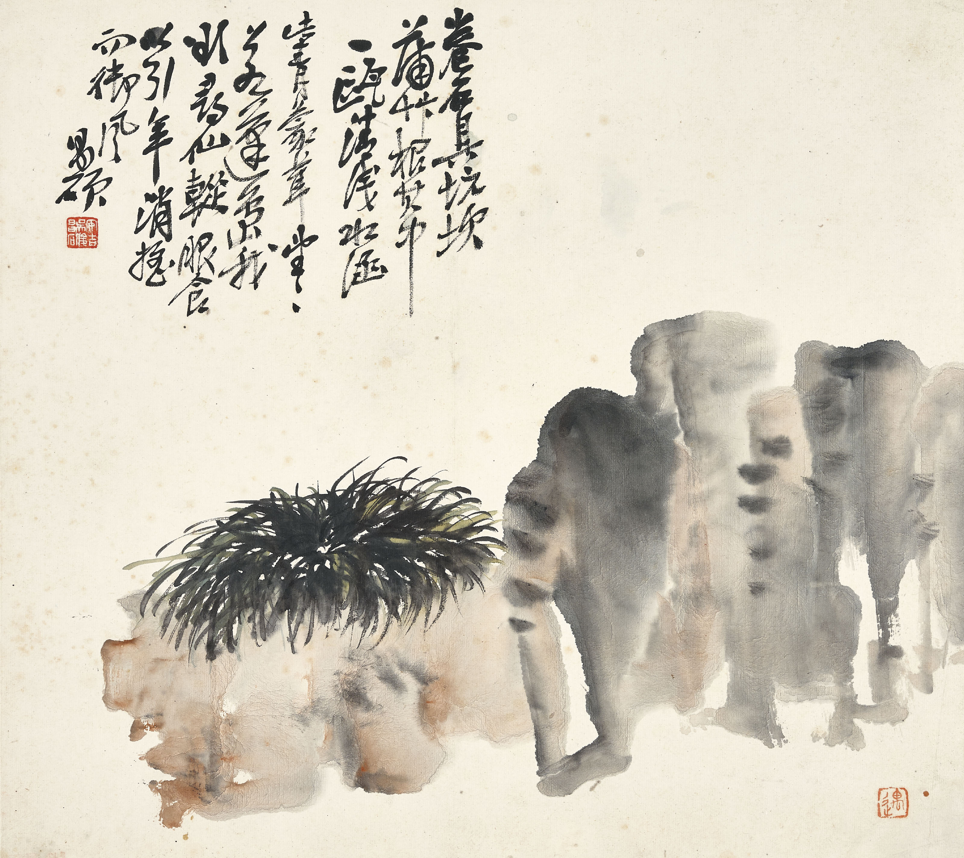 Wu Changshuo — Альбом с цветами, овощами и предметами, изображение 9