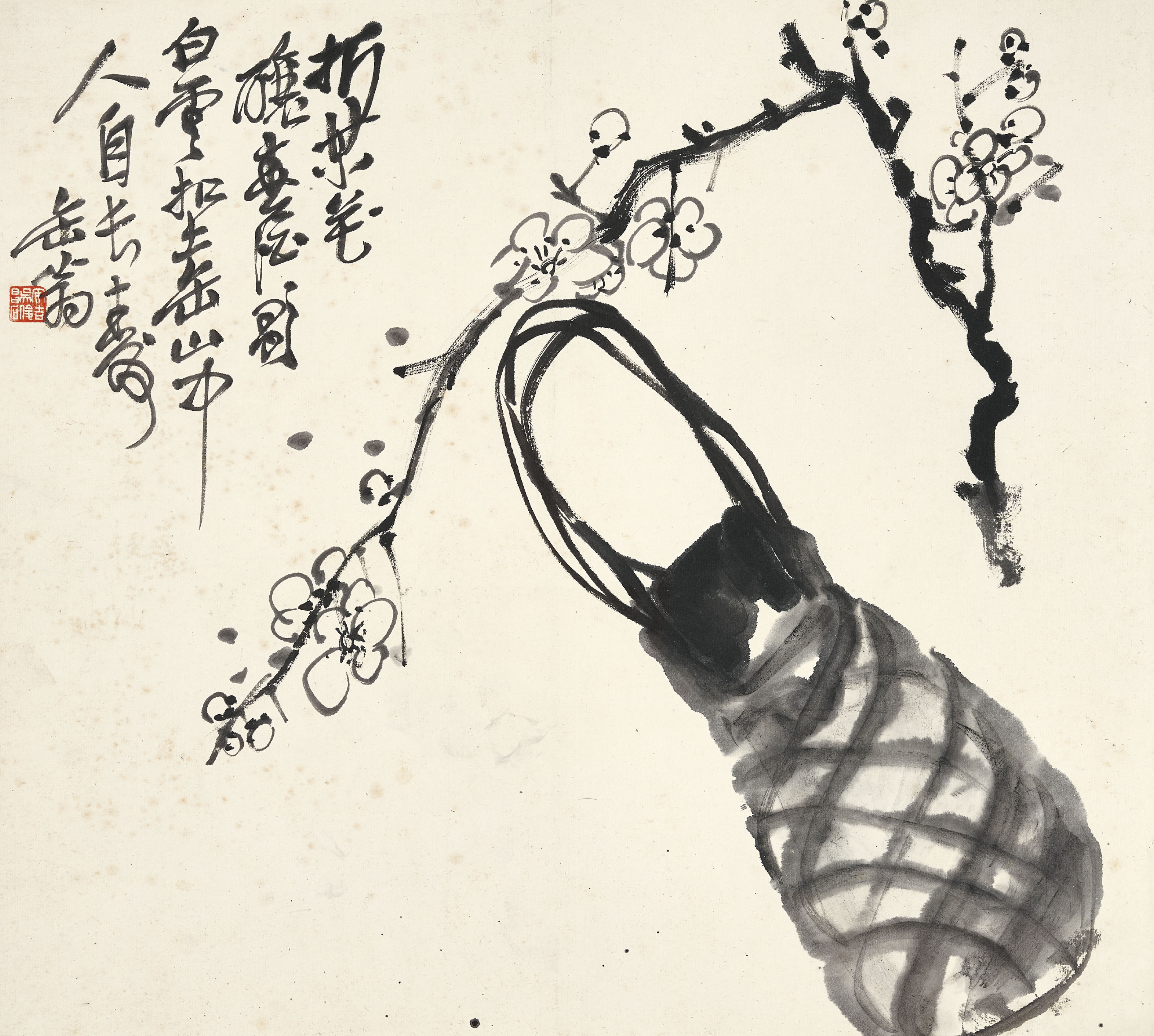 Wu Changshuo — Альбом с цветами, овощами и предметами, изображение 10