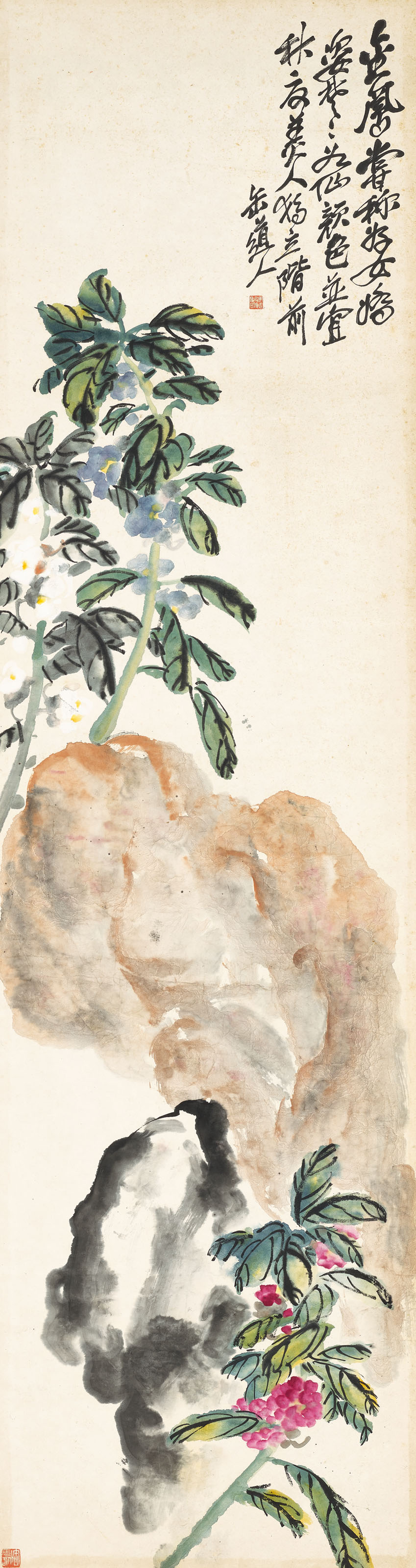 Wu Changshuo — Панно-ширмы из цветов и каллиграфии, изображение 11