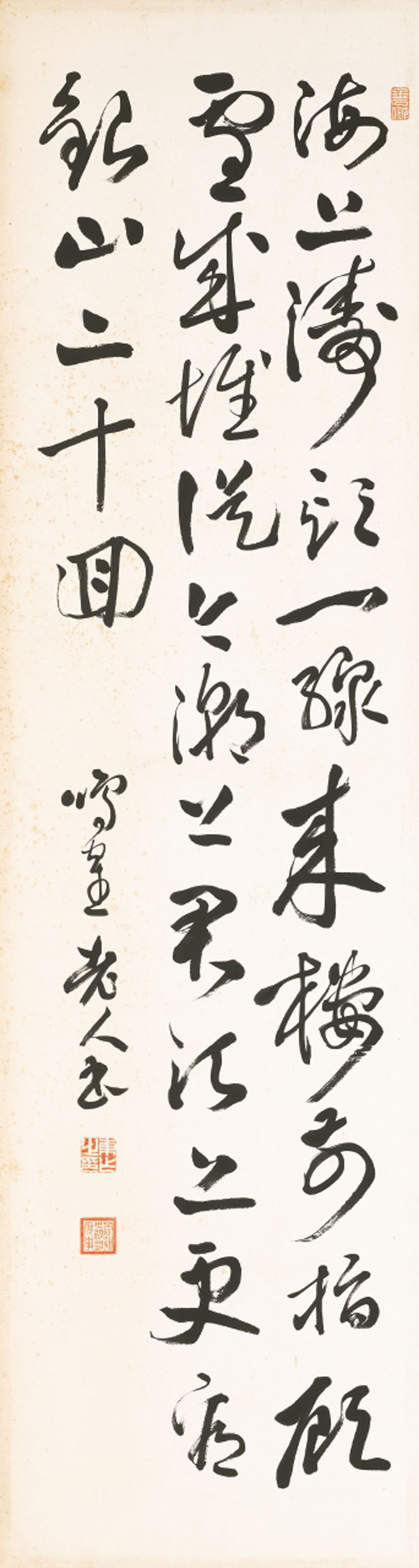 Wu Changshuo — Панно-ширмы из цветов и каллиграфии, изображение 13
