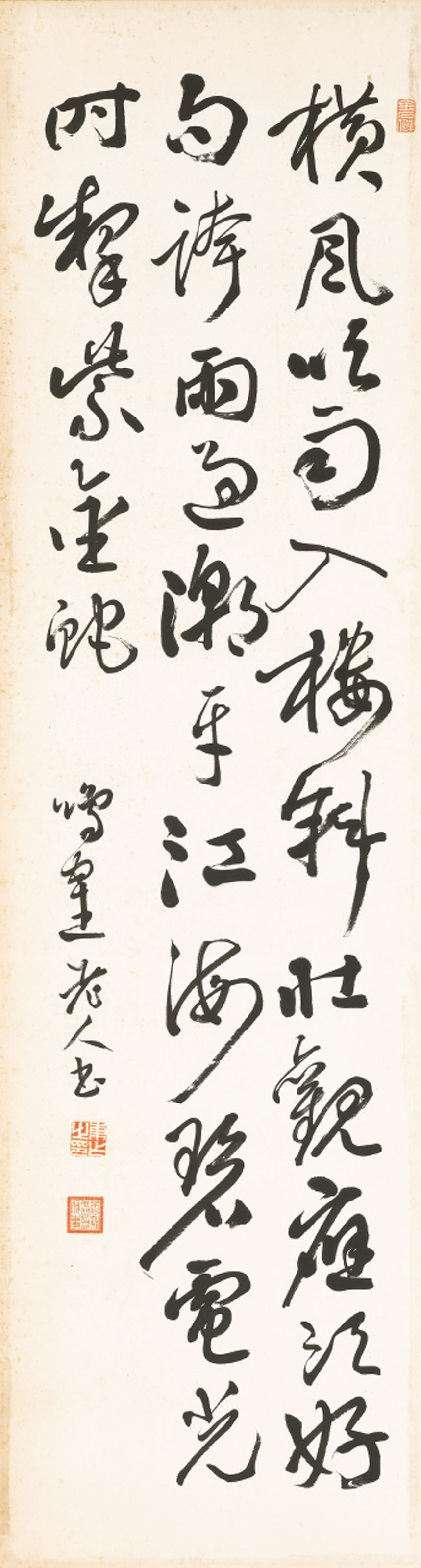 Wu Changshuo — Панно-ширмы из цветов и каллиграфии, изображение 14