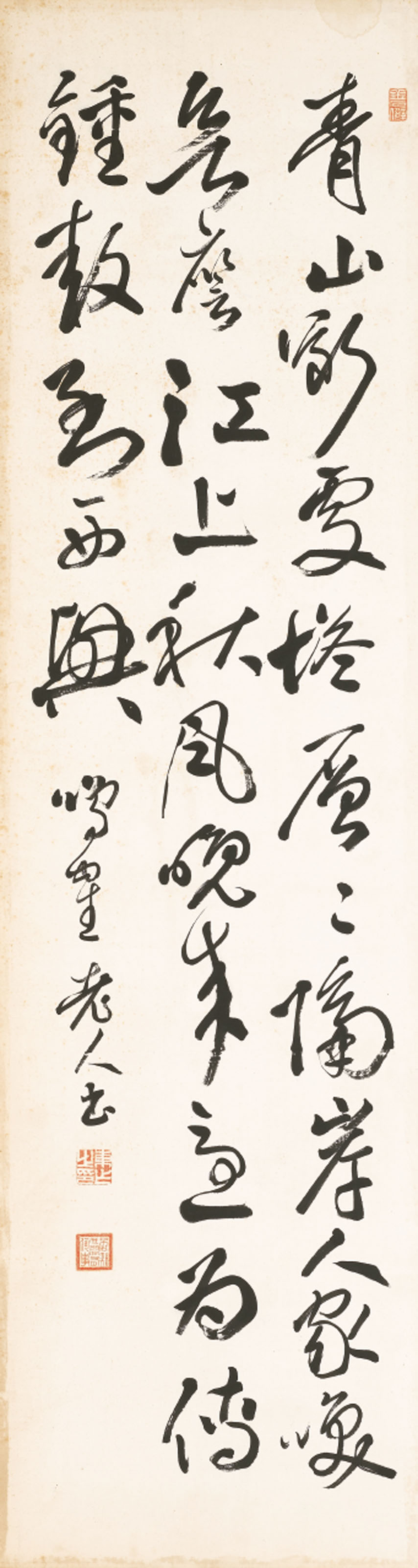Wu Changshuo — Панно-ширмы из цветов и каллиграфии, изображение 15