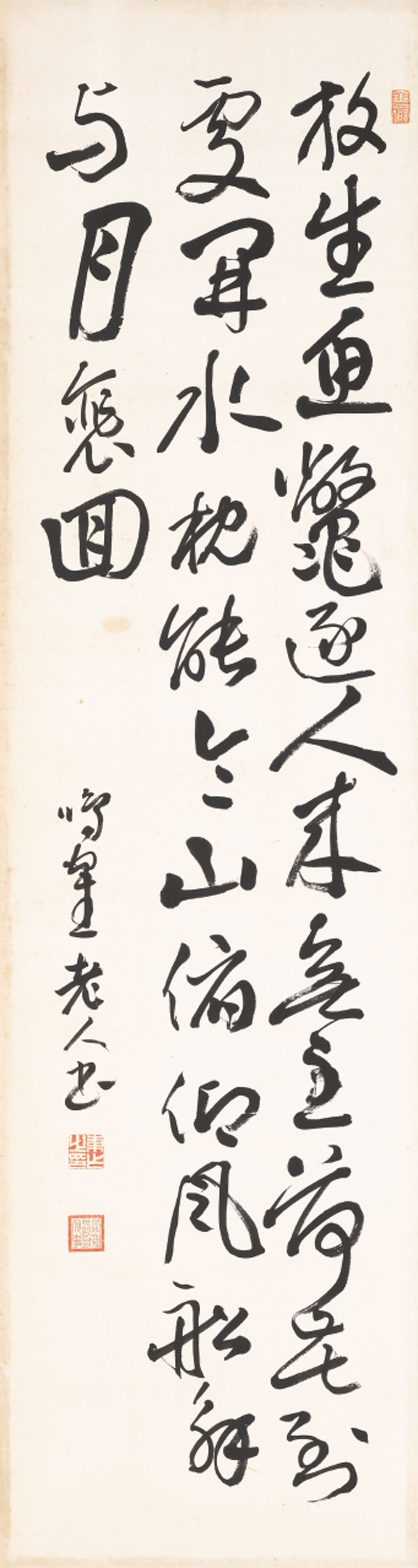 Wu Changshuo — Панно-ширмы из цветов и каллиграфии, изображение 18