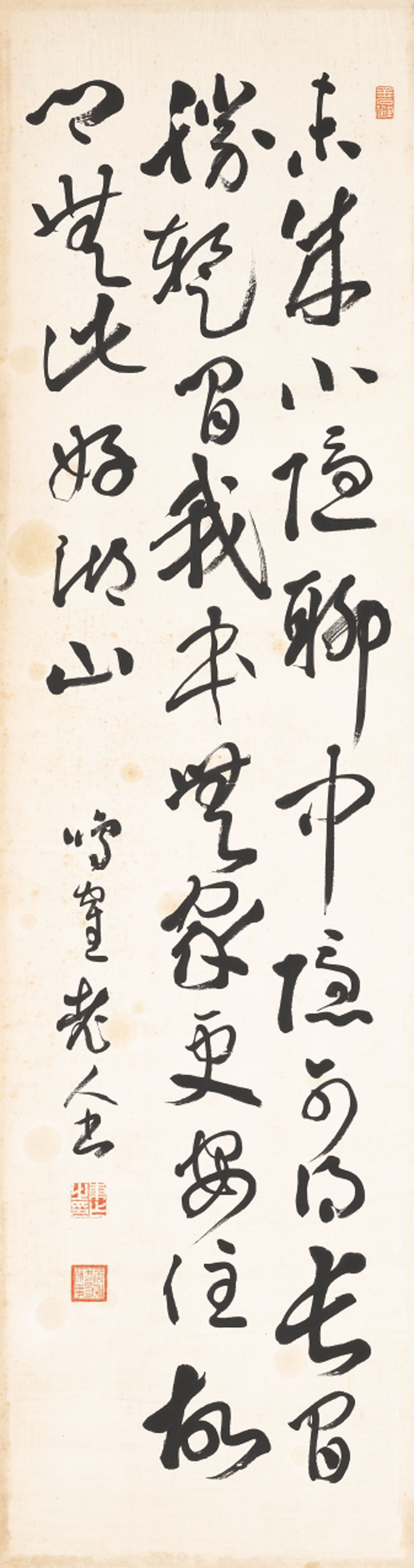 Wu Changshuo — Панно-ширмы из цветов и каллиграфии, изображение 19